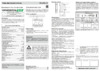 Евроавтоматика PK-4PZ-12 Инструкция по эксплуатации