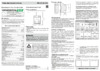Евроавтоматика PK-1Z-30-230 Инструкция по эксплуатации