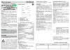 Евроавтоматика ZI-100-24 Инструкция по эксплуатации