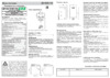 Евроавтоматика ZI-240-12 Инструкция по эксплуатации
