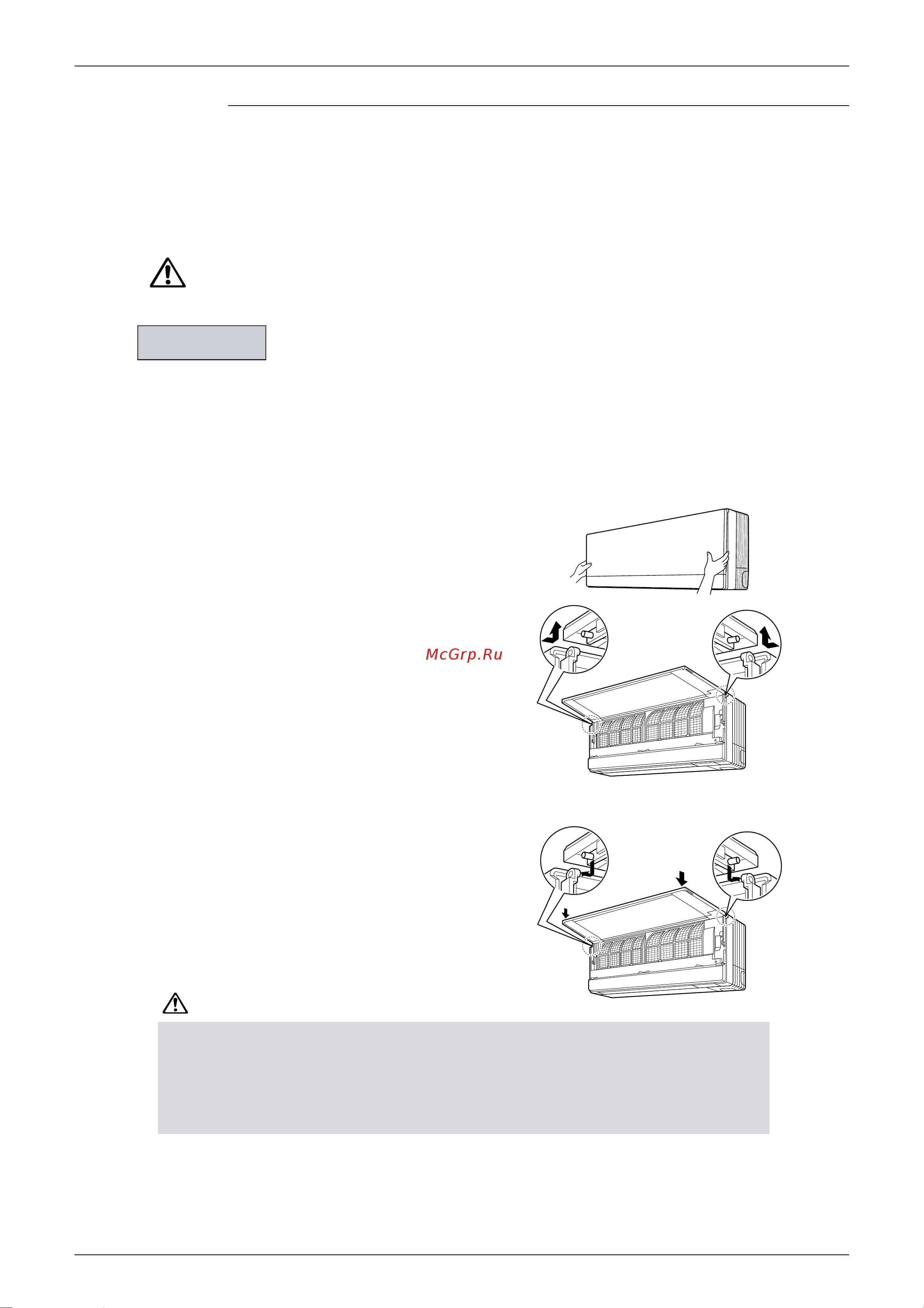 Daikin ATKS25E2V1B [170/316] Care and cleaning
