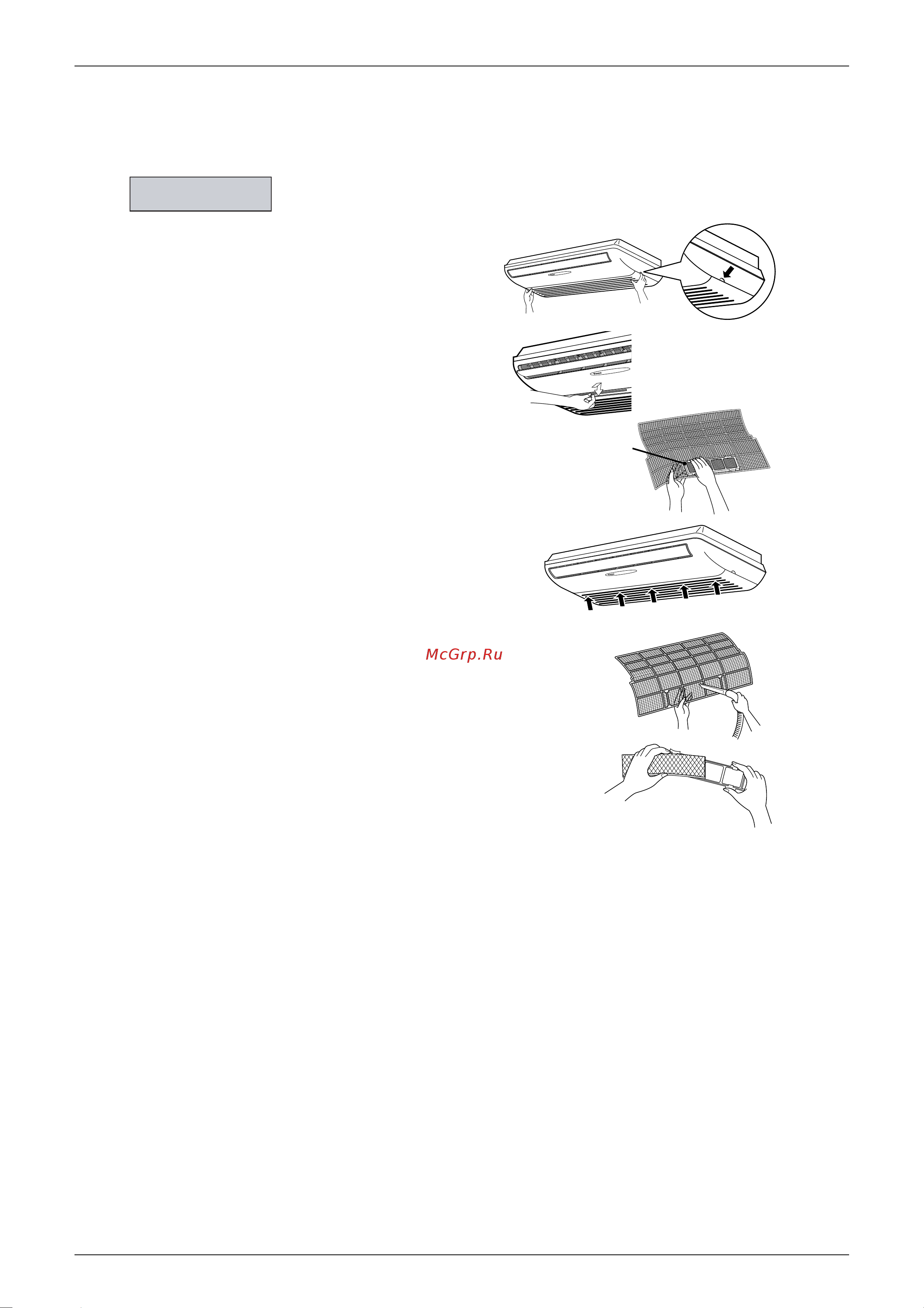 Daikin ATKS25E2V1B [176/316] Filters