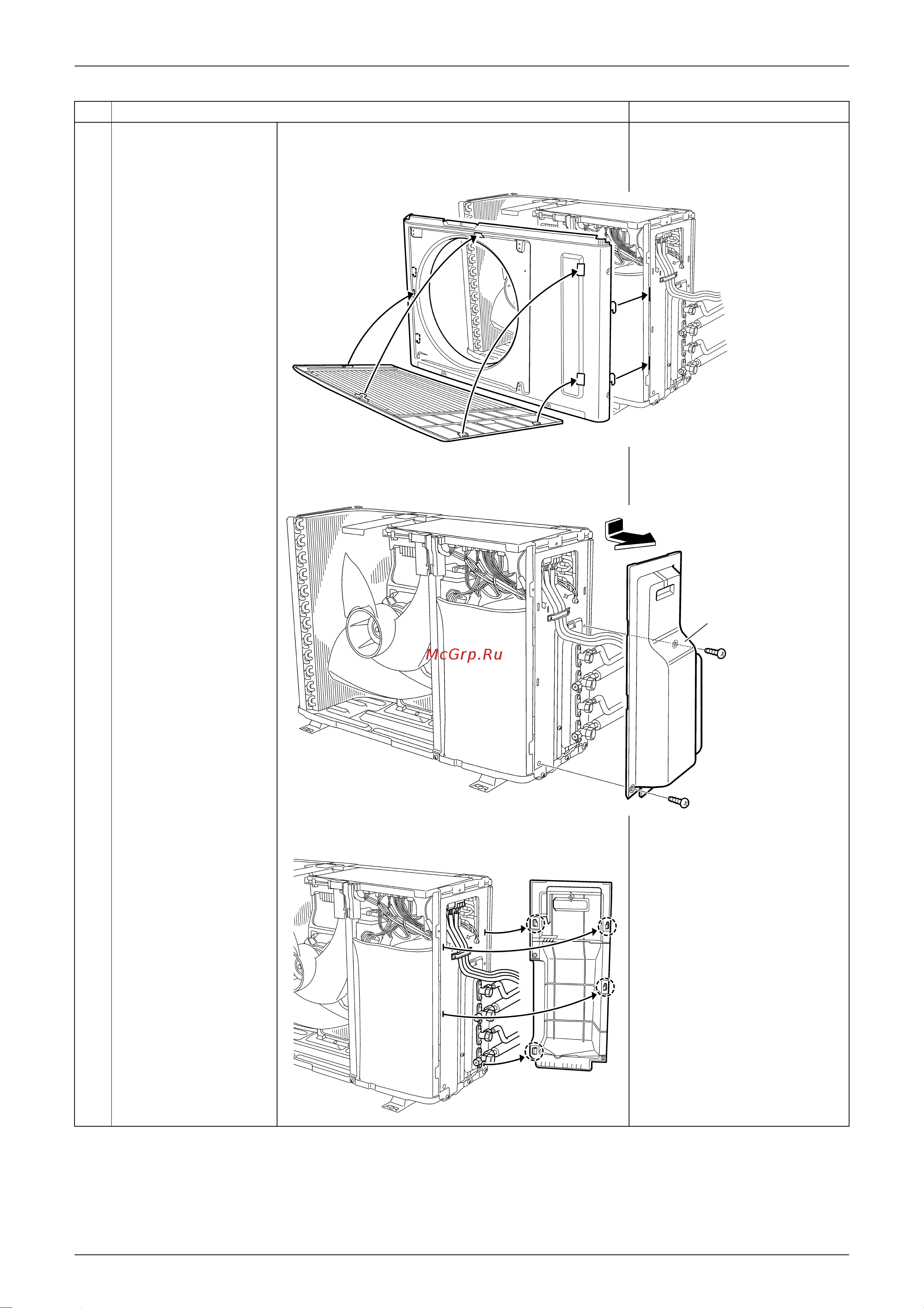 Daikin ATKS25E2V1B Сервис мануал онлайн [268/316] 601209