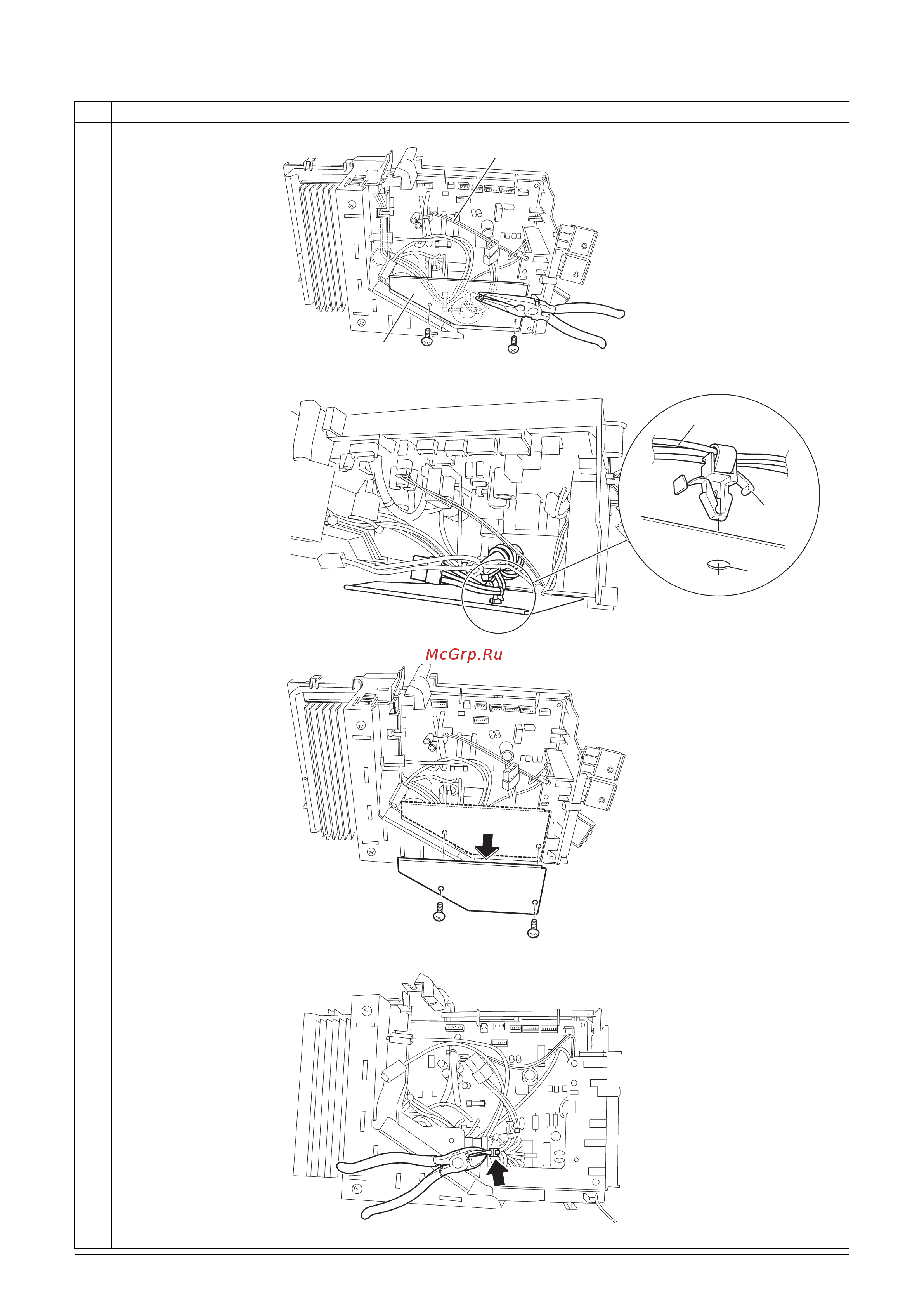 Daikin ATKS25E2V1B [275/316] The clip is push mount type