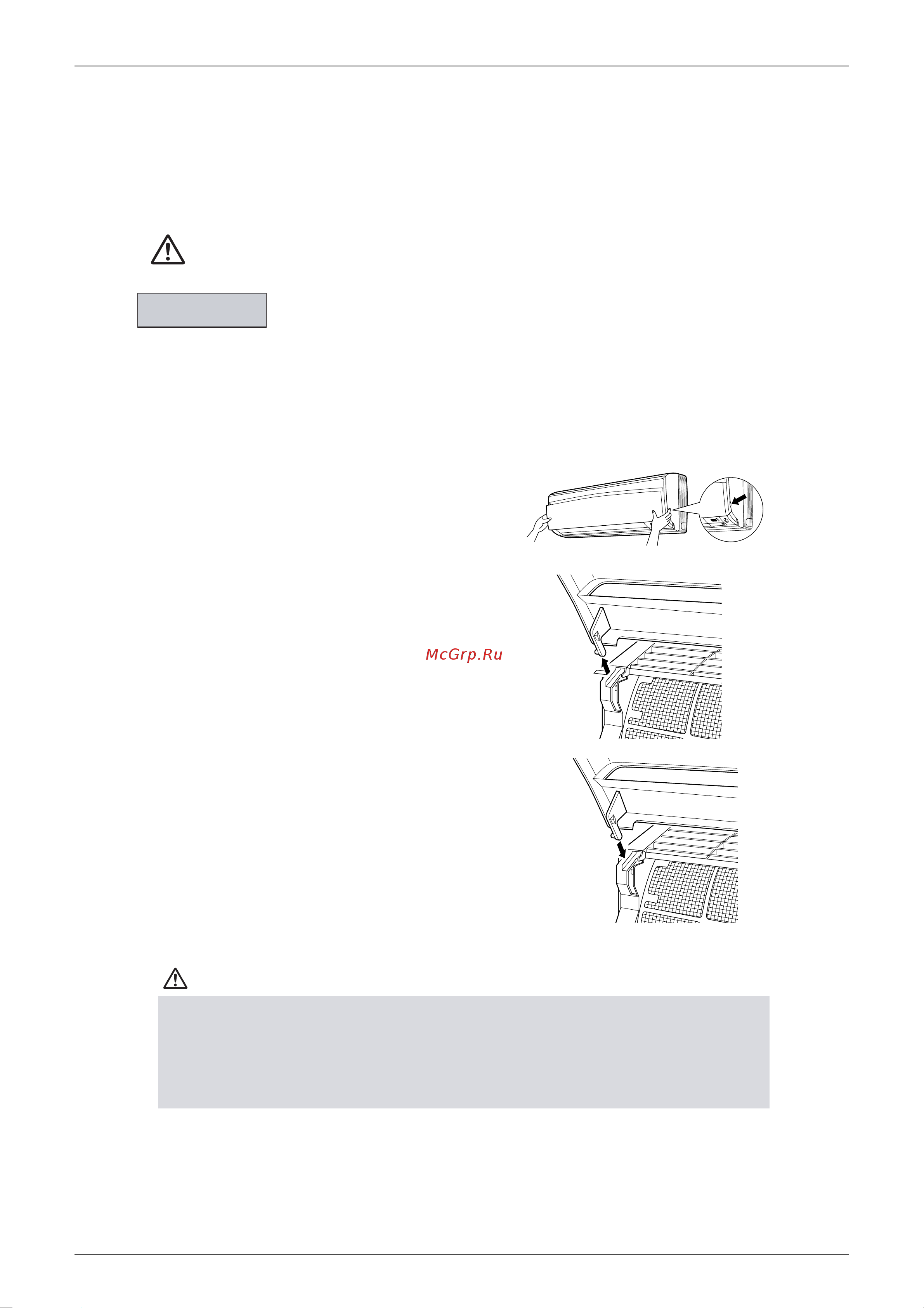 Daikin FTXD35DVMA [94/226] Front panel