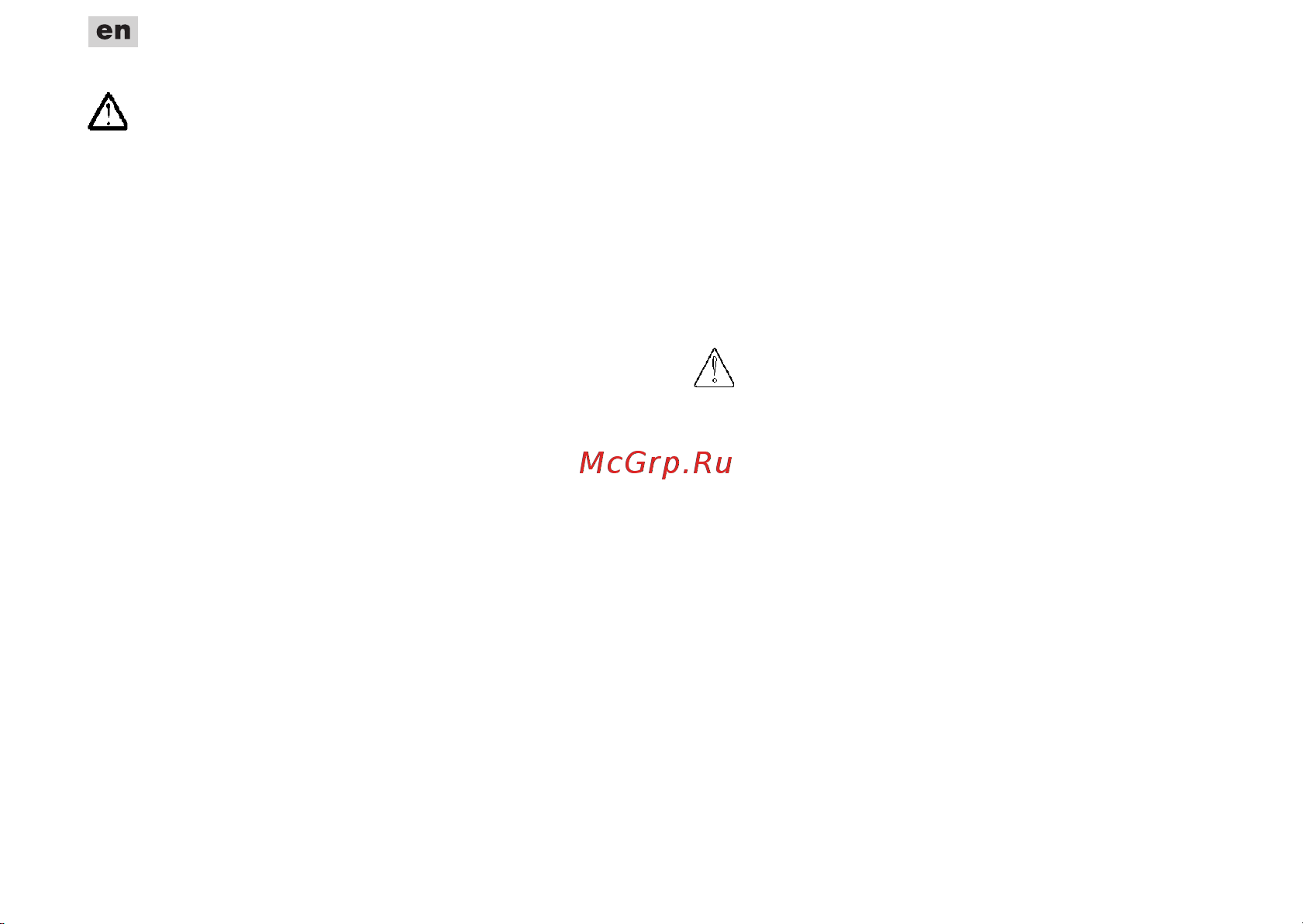 Flex ALC 8 [11/156] Safety instructions