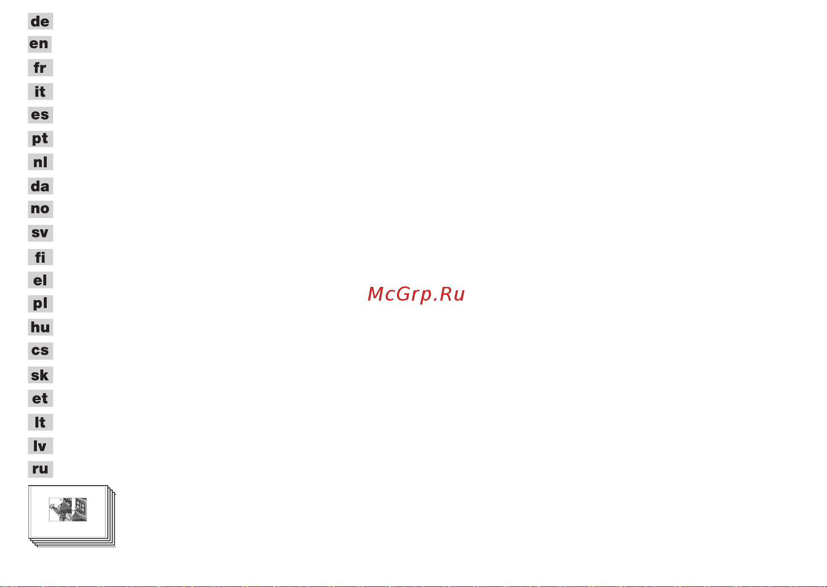 Flex ALC 8 [2/156] Eredeti üzemeltetési útmutat
