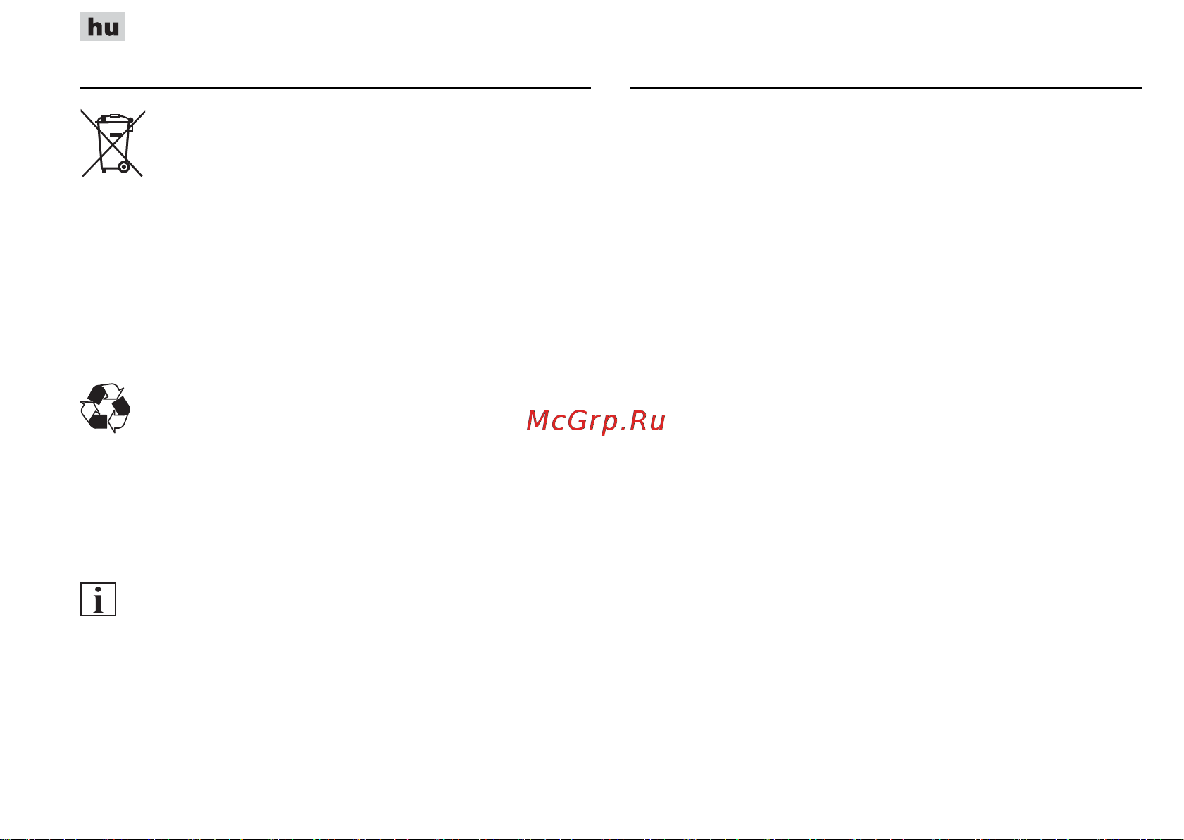 Flex ALC 2/1-G [105/168] Felelősség kizárása