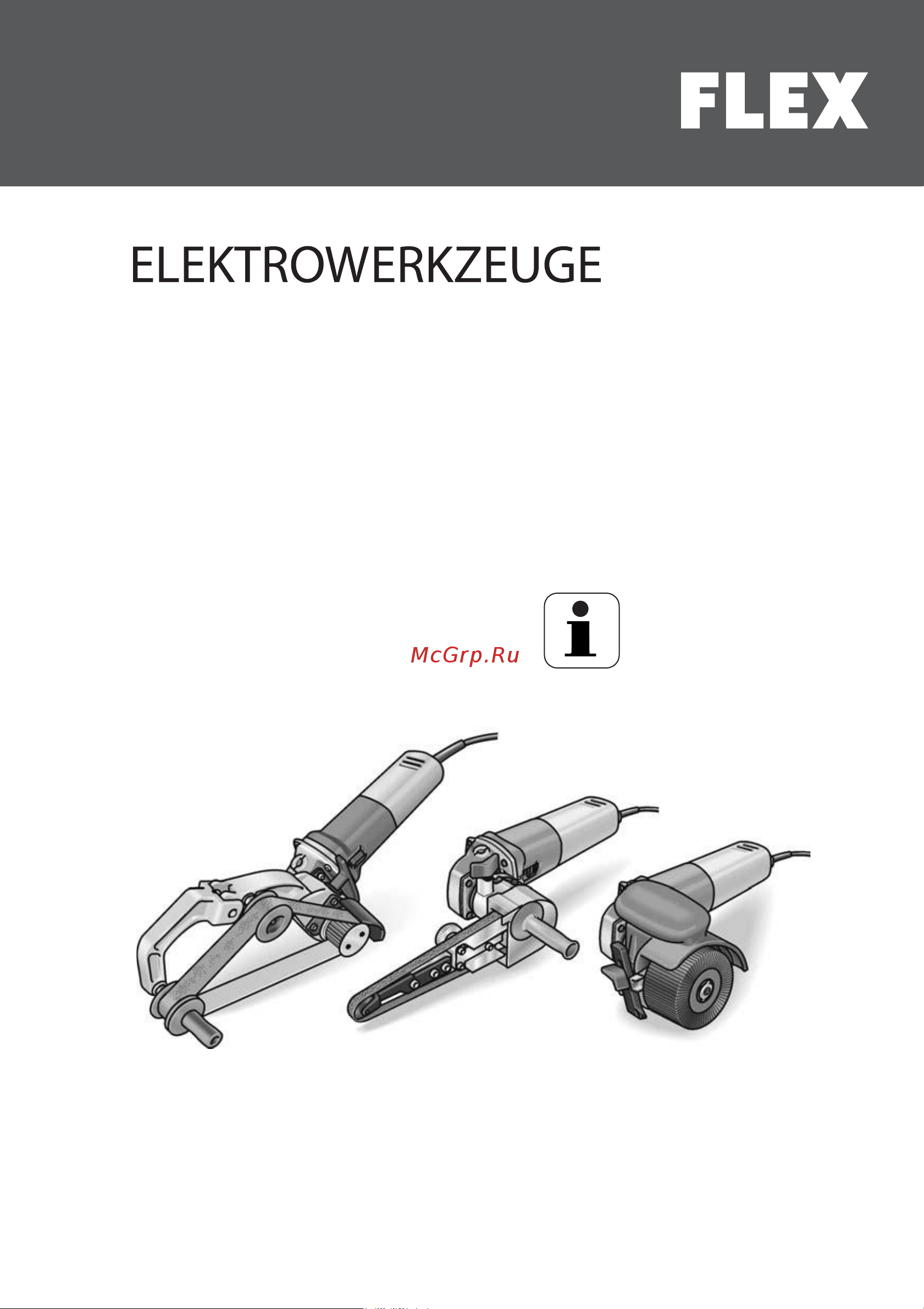 Flex BRE 8-4 INOX Set Инструкция по эксплуатации онлайн