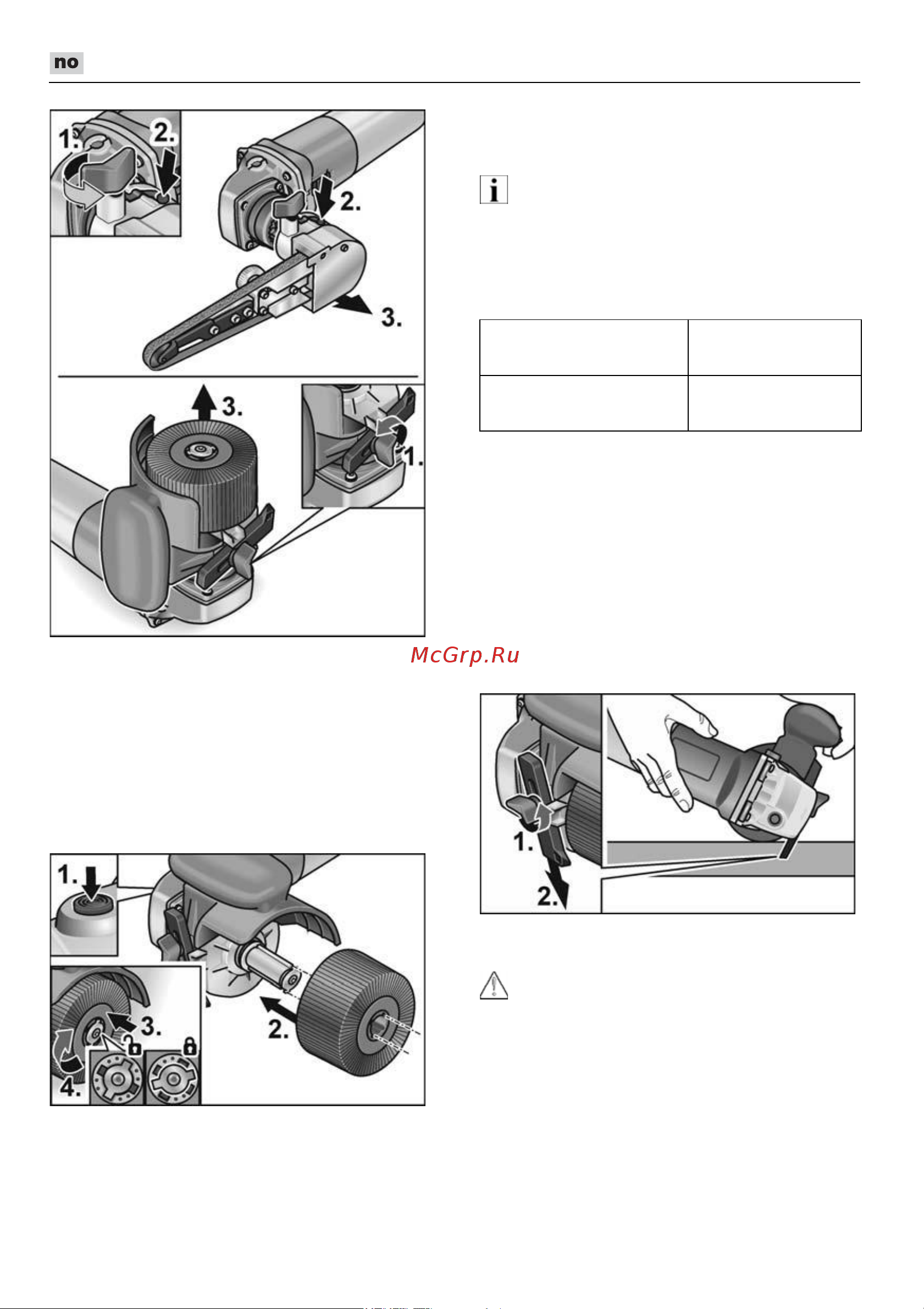 Flex TRINO FBE 8-4 140 453455 [138/404] Bruke parallellanlegget