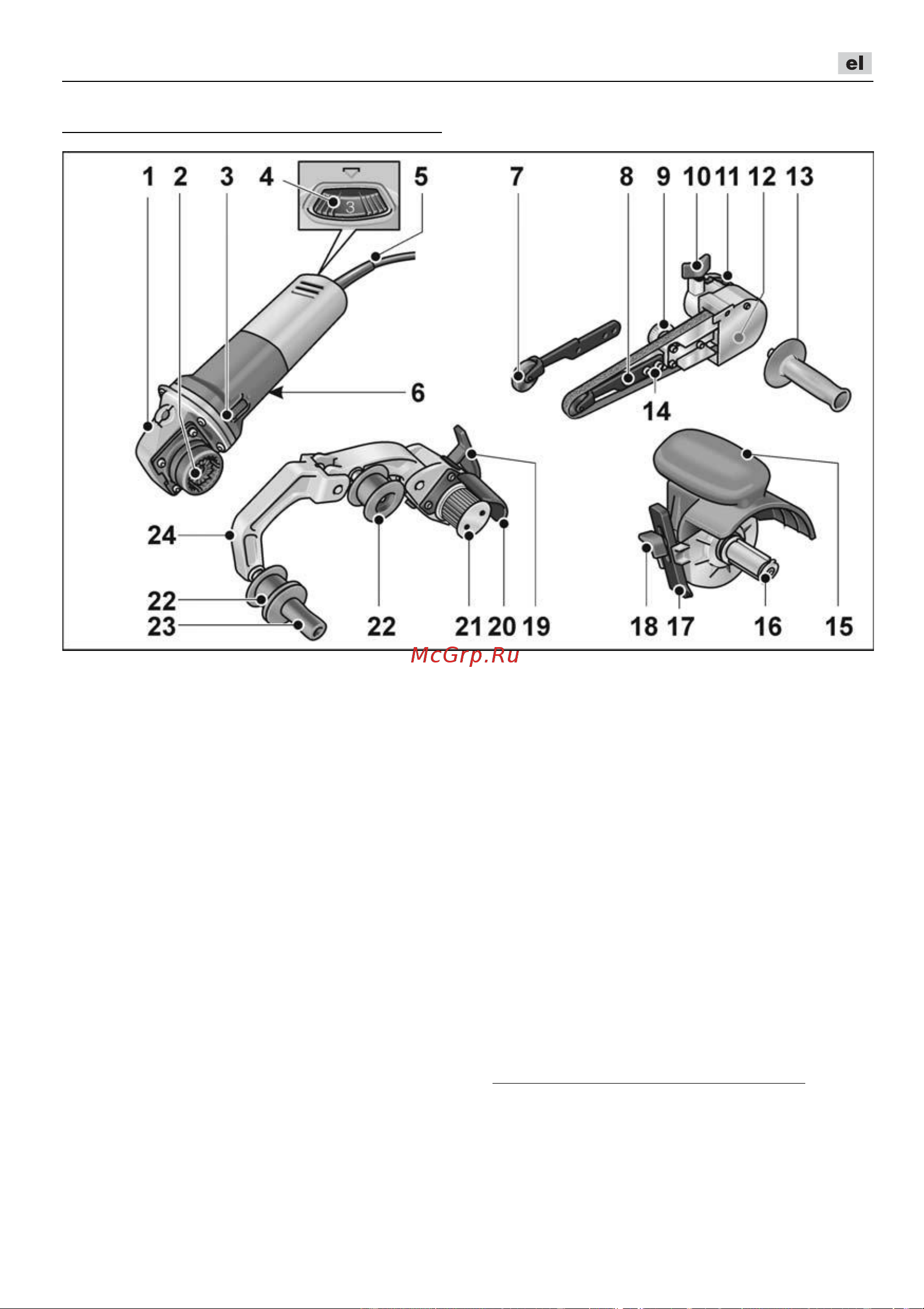 Flex BRE 8-4 INOX Set [181/404] Με μια ματιά