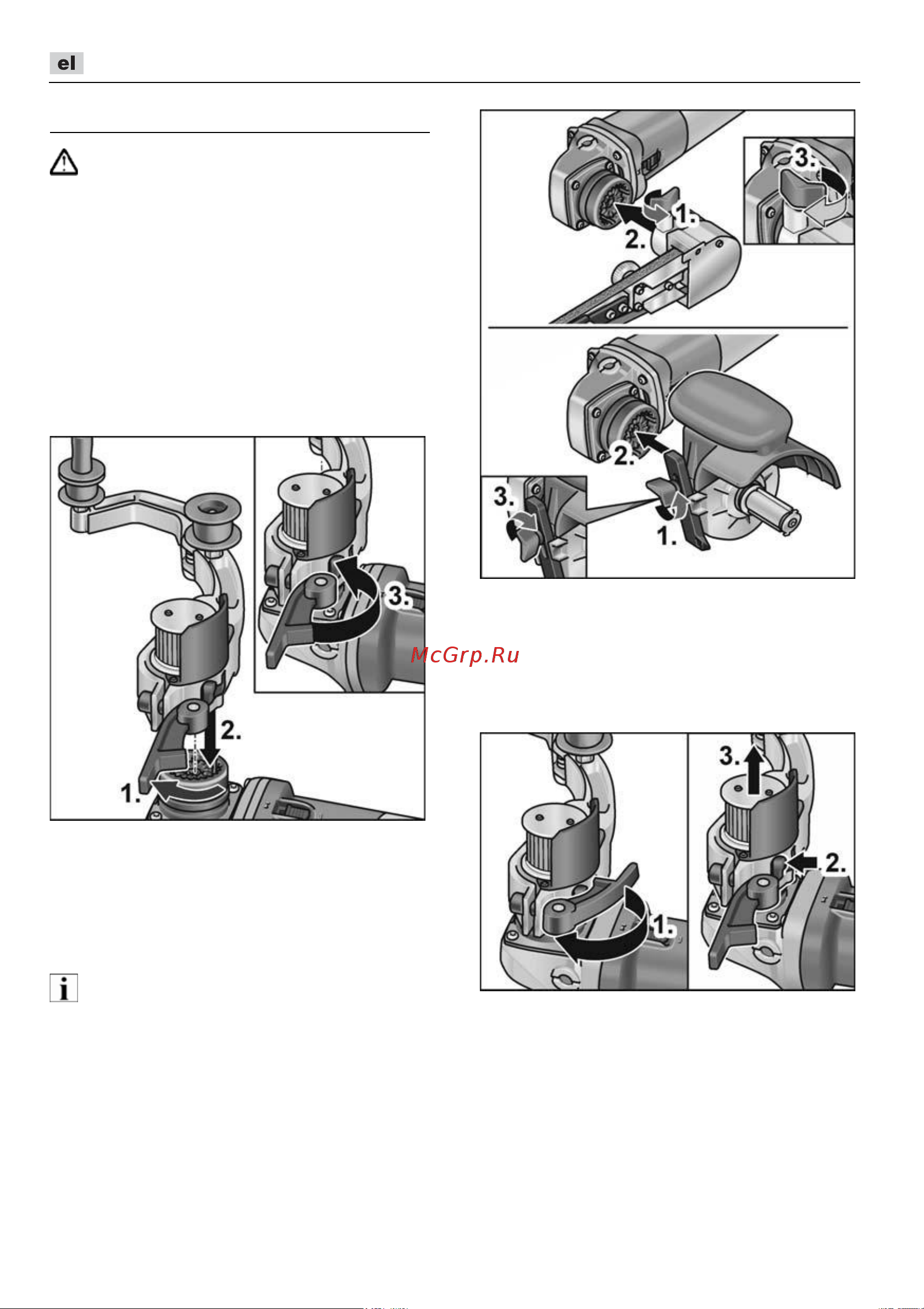 Flex TRINO FBE 8-4 140 453455 [182/404] Οδηγίες χρήσης