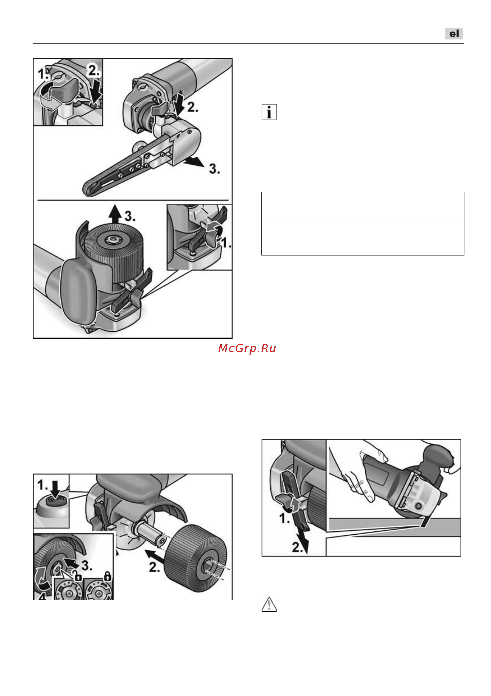 Flex TRINO FBE 8-4 140 453455 [183/404] Στερέωση εργαλείου