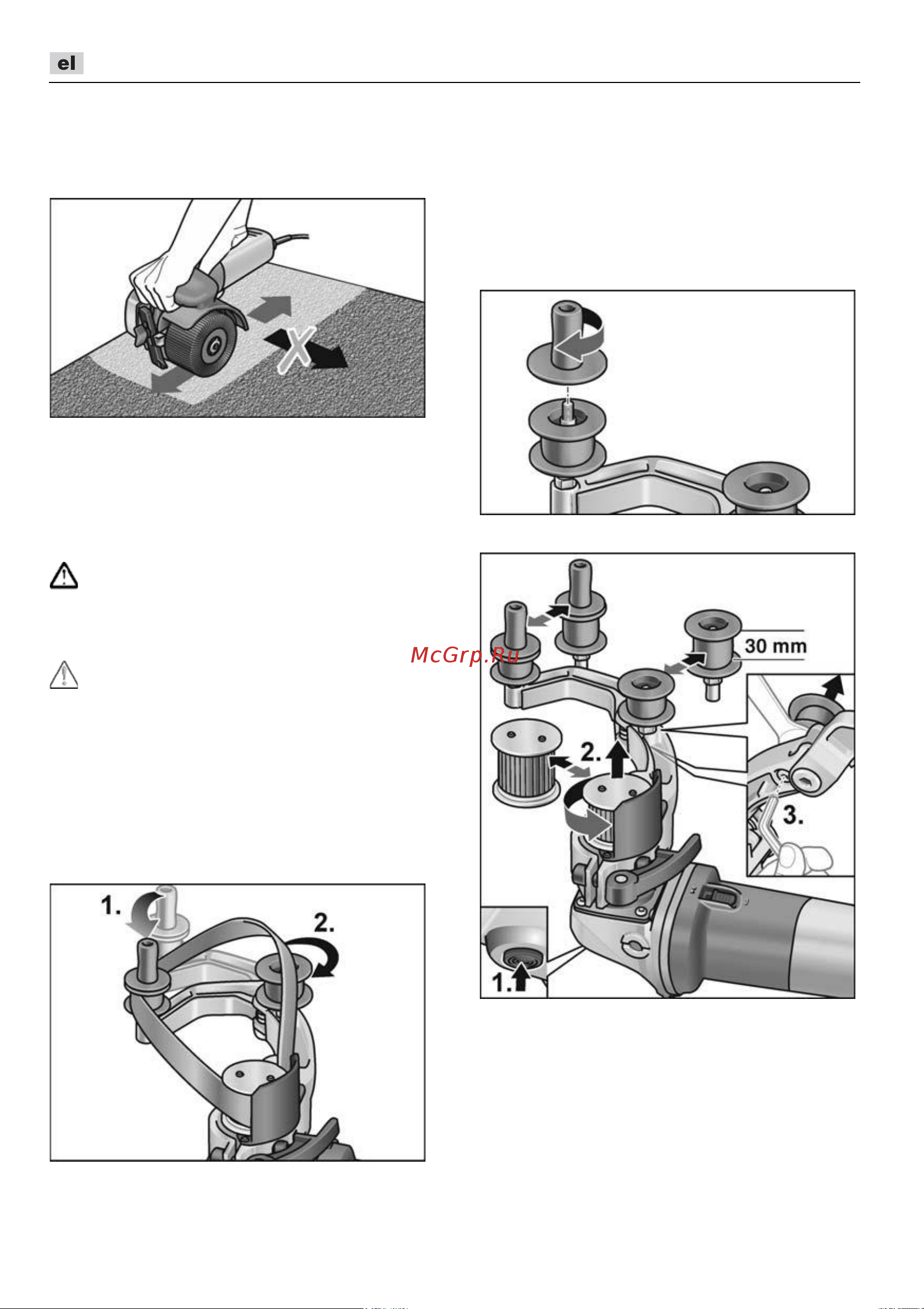 Flex TRINO FBE 8-4 140 453455 [184/404] Εξάρτημα ταινιολειαντήρα σωλήνων bre 8 4