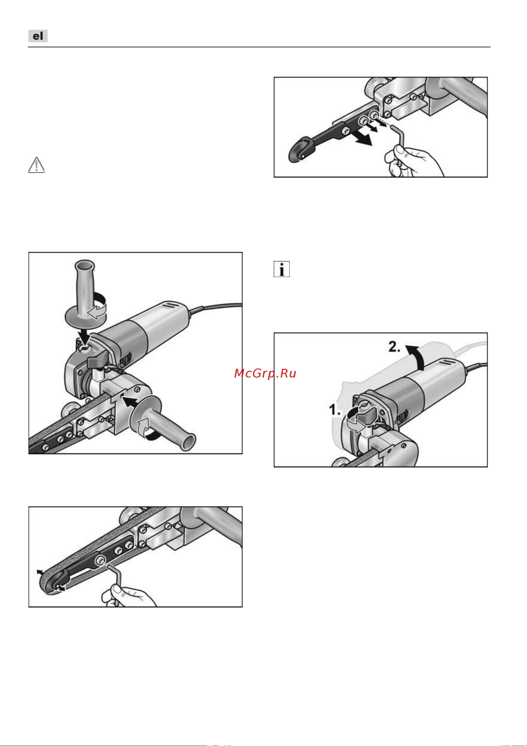 Flex TRINO FBE 8-4 140 453455 [186/404] Υποδείξεις εργασίας