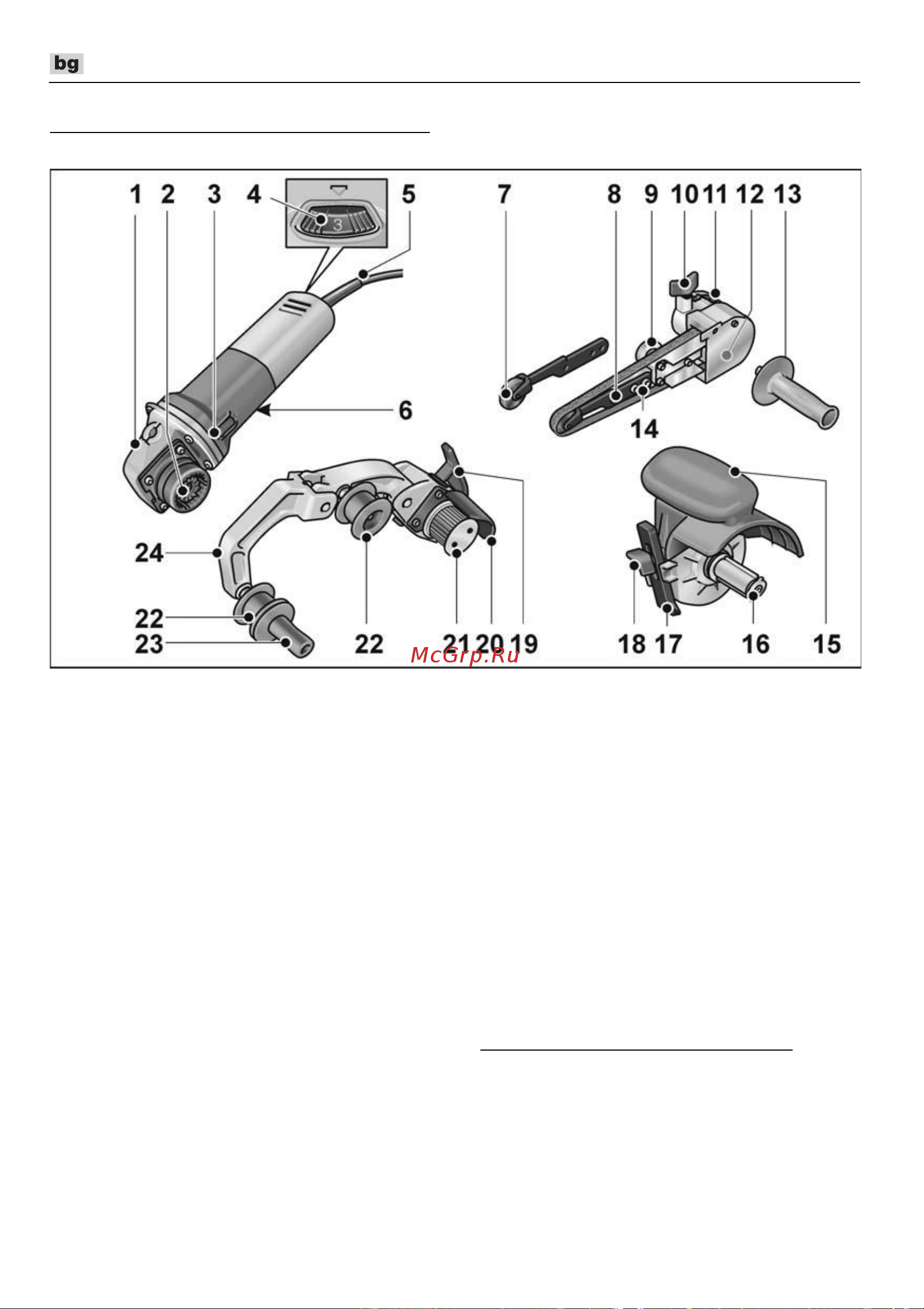 Flex TRINO FBE 8-4 140 453455 [318/404] С един поглед