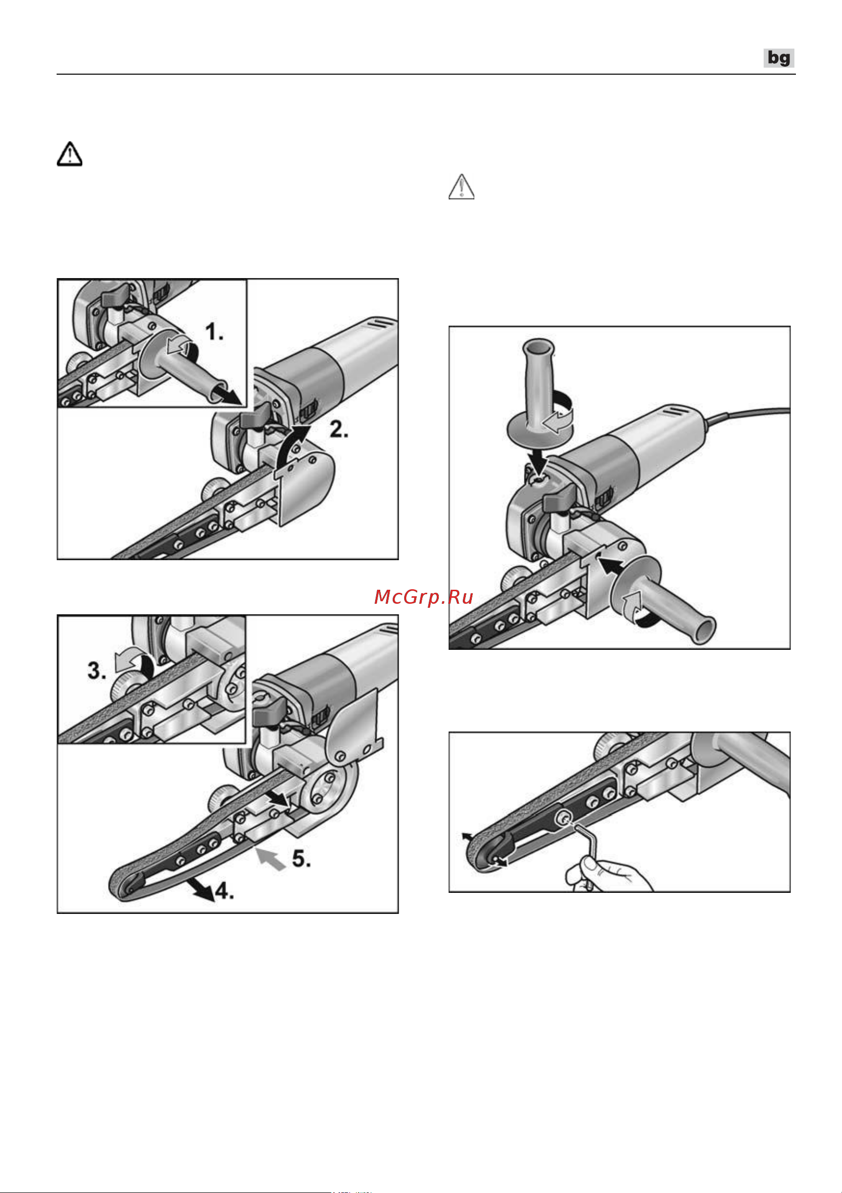 Flex BRE 8-4 INOX Set [323/404] Приставка за лентово пилене fbe 8 4