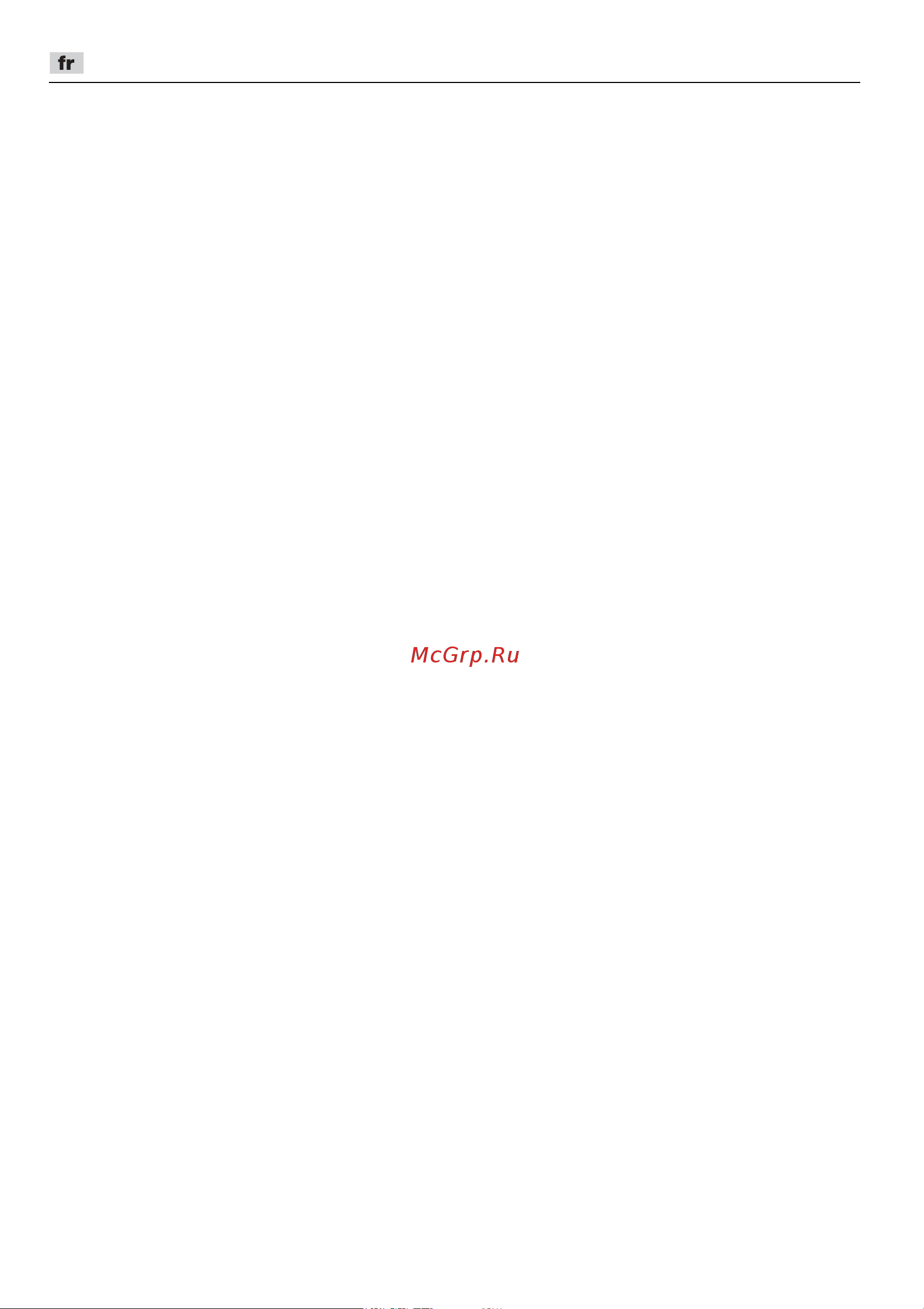 Flex TRINO FBE 8-4 140 453455 [34/404] Rebonds et mises en garde correspondantes