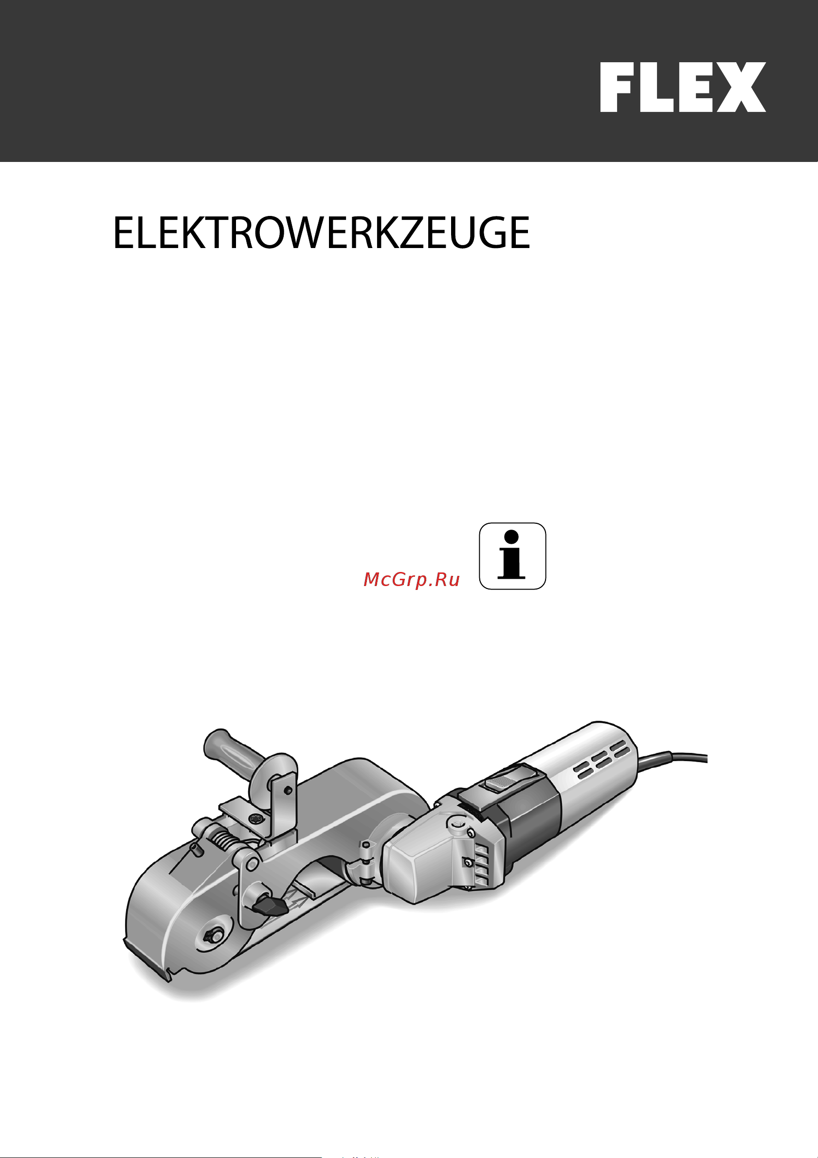 Flex LBR 1506 VRA 282499 Инструкция по эксплуатации онлайн