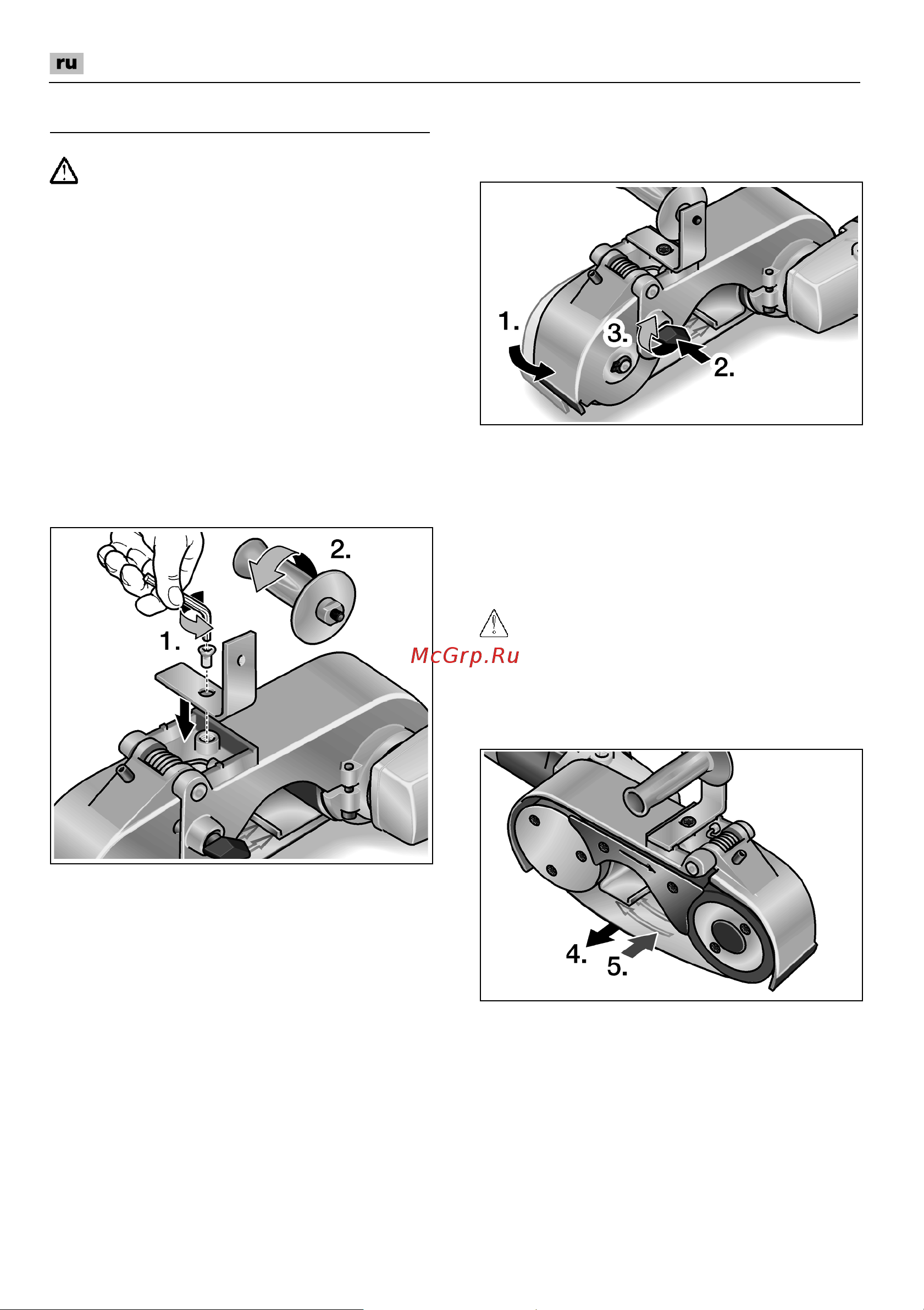 Flex LBR 1506 VRA 282499 [160/166] Инструкция по эксплуатации