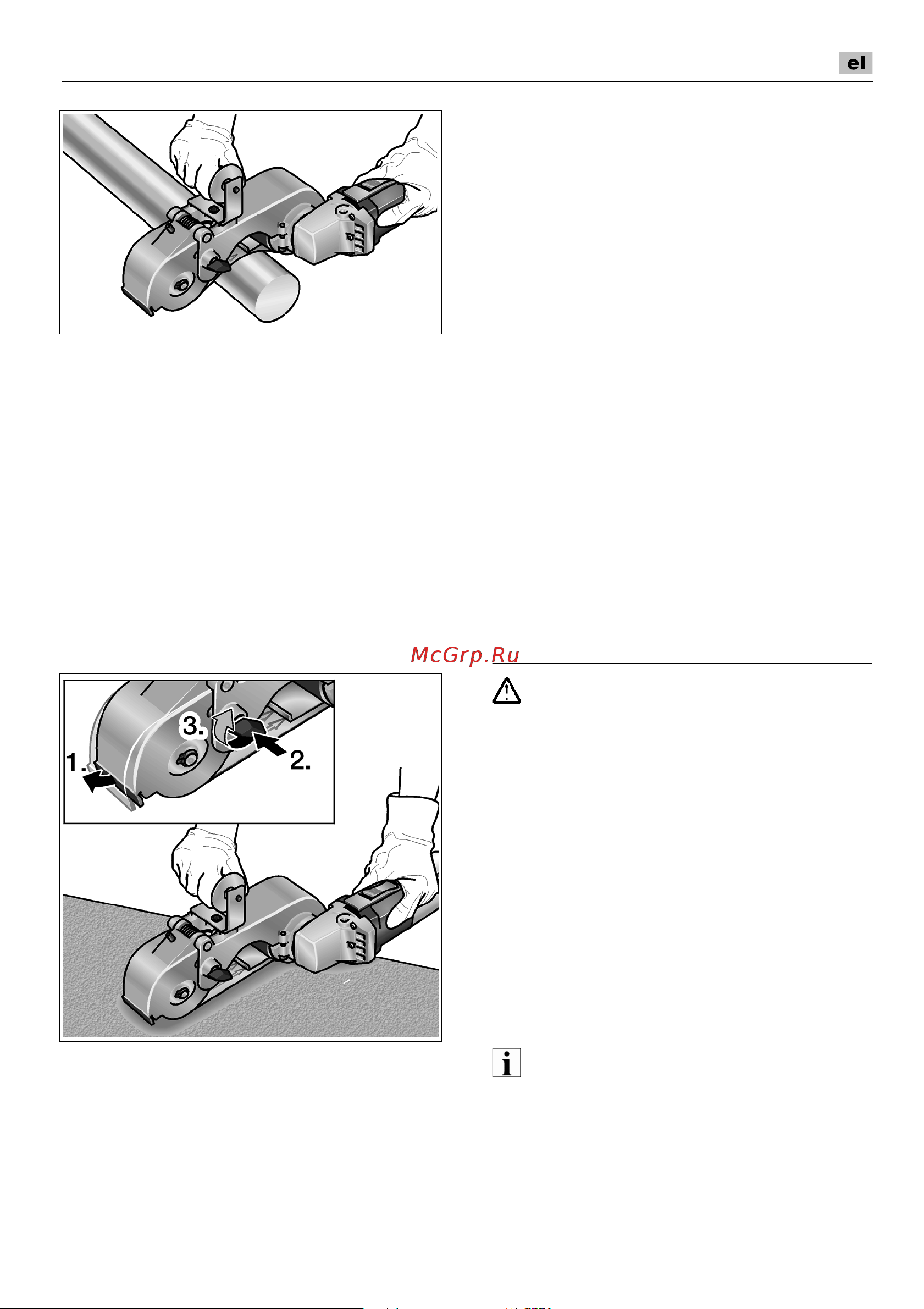 Flex LBR 1506 VRA 282499 [97/166] Pdyiopa enicpaveiwv