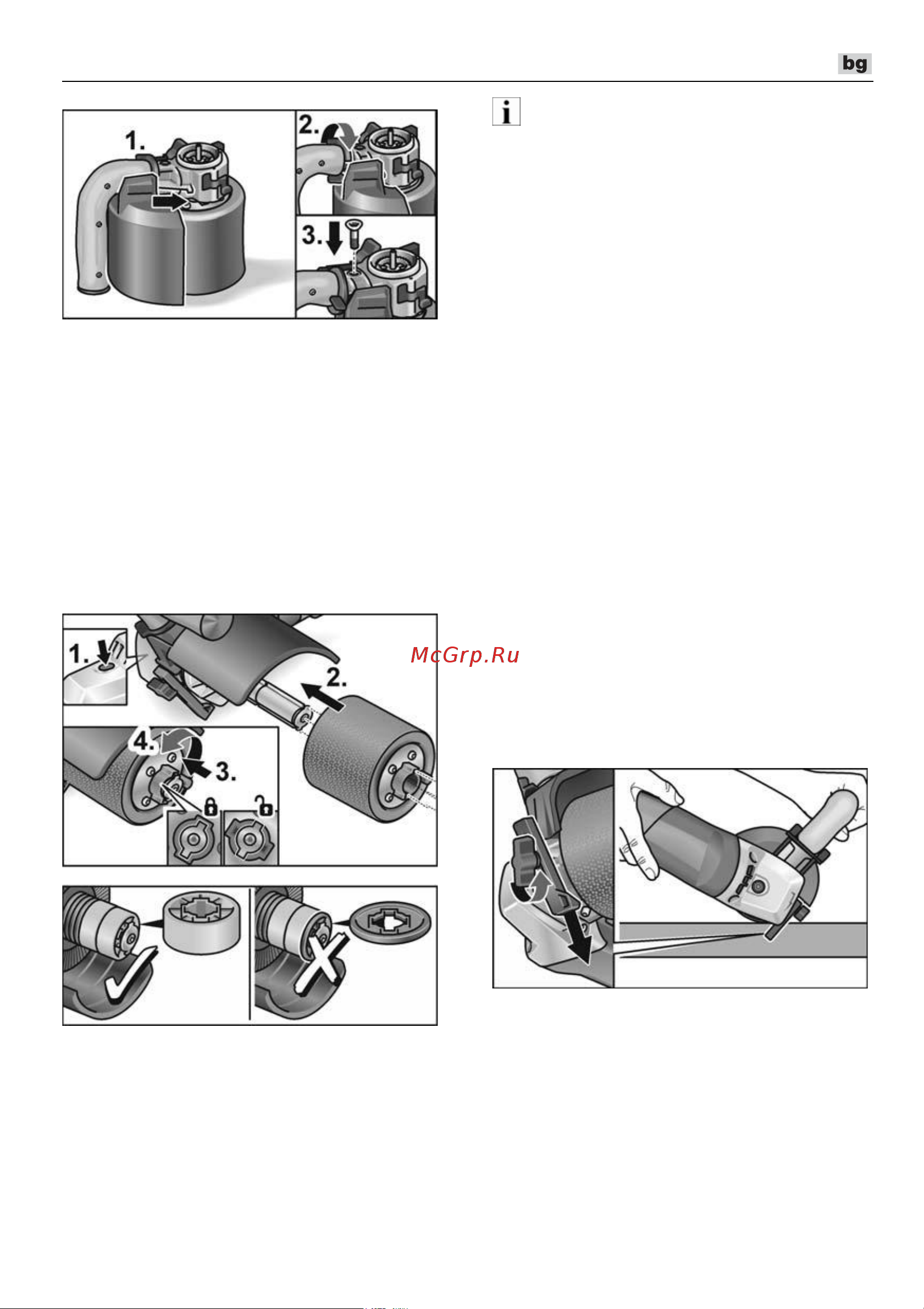 Flex BSE 14-3 100 Set [279/352] Закрепете инструмента