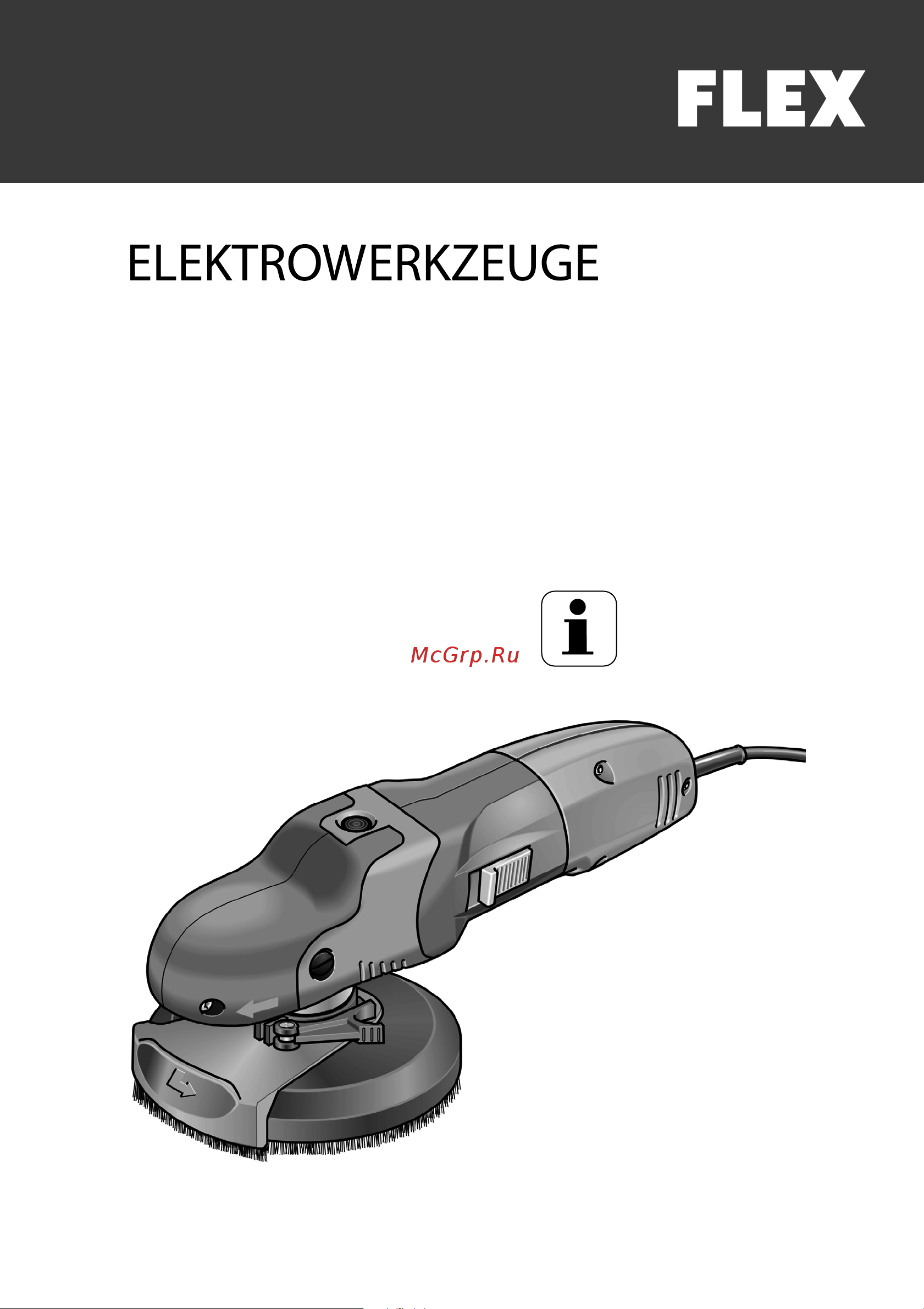 Flex SE 14-2 150 Set Инструкция по эксплуатации онлайн