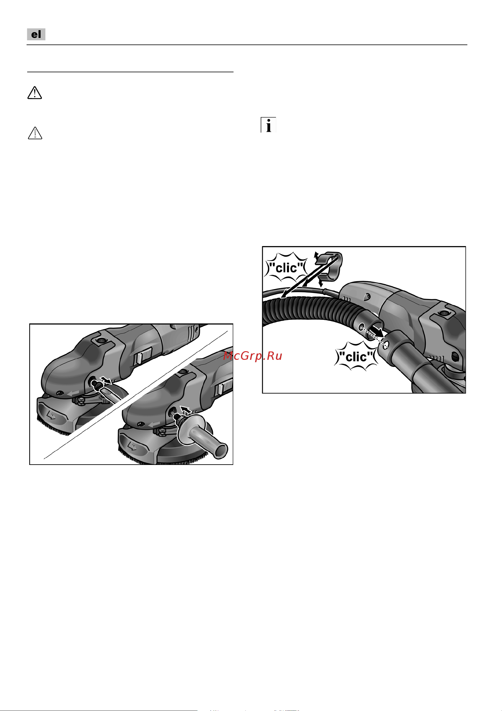 Flex SE 14-2 150 Set [138/240] Oöqyfeqxpnariq