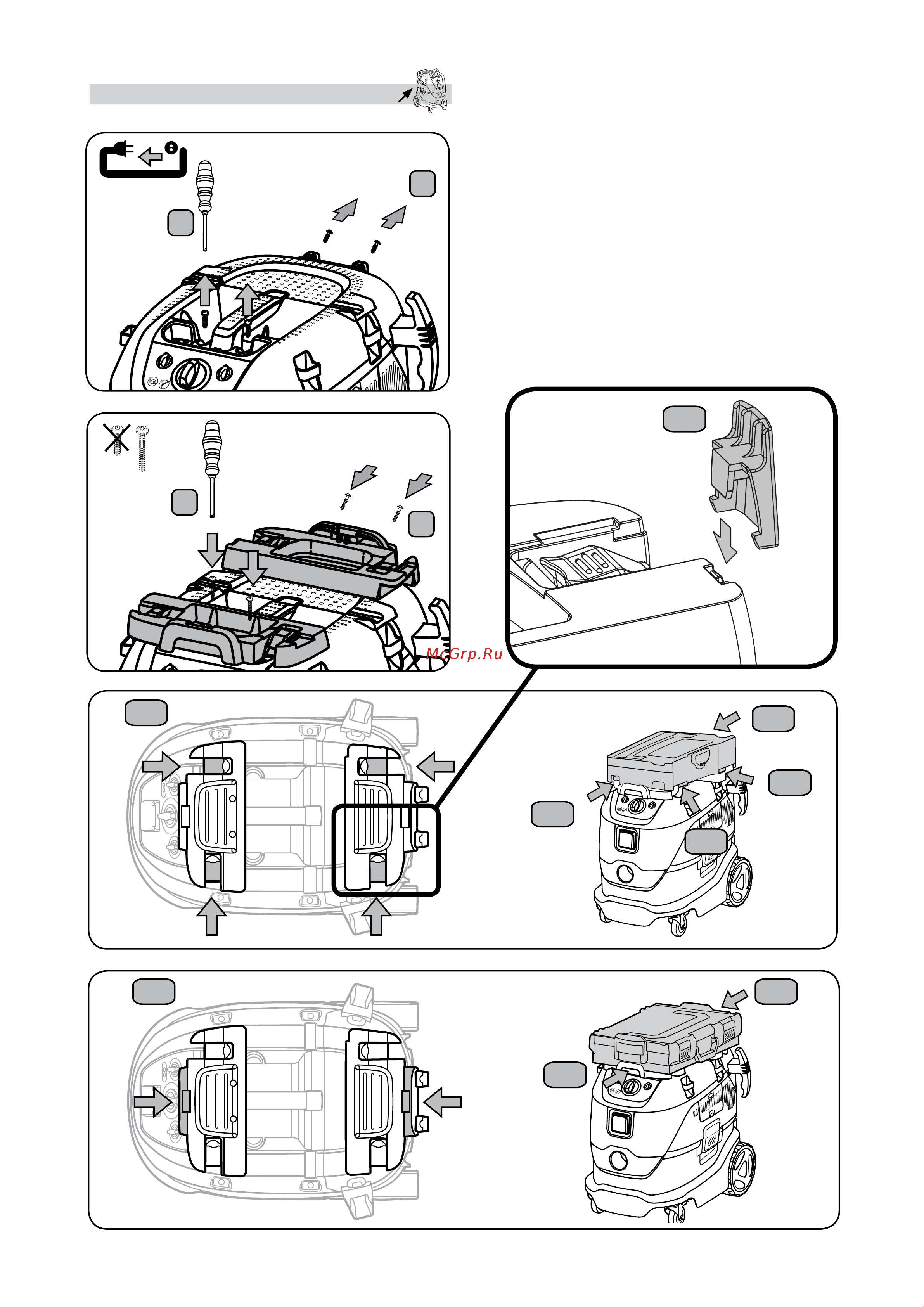Flex VCE 44 H AC Инструкция по эксплуатации онлайн [7/276] 601270