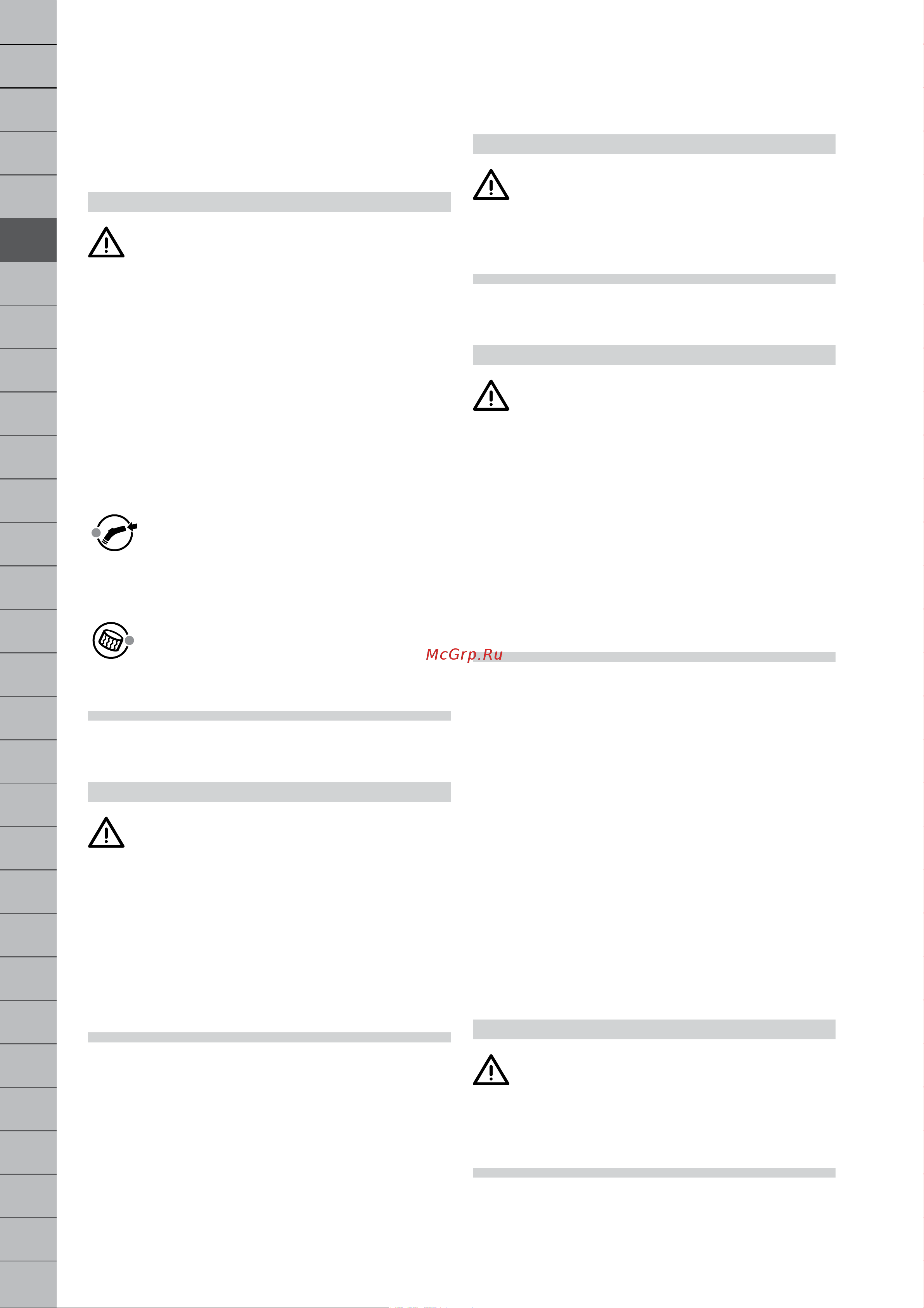 Flex VCE 44 H AC [72/276] Antistatisk kobling