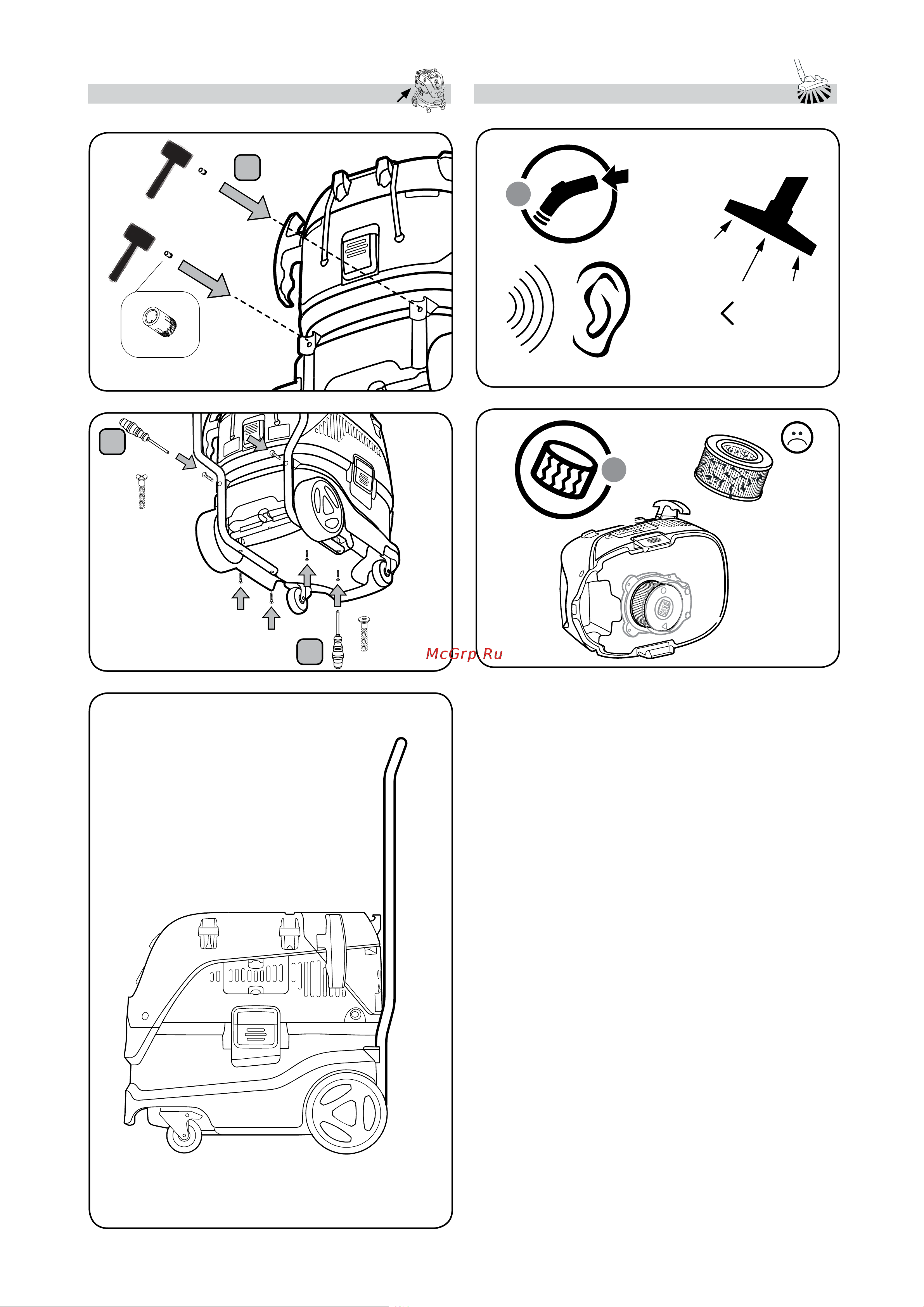 Flex VCE 44 H AC Инструкция по эксплуатации онлайн [8/276] 601270