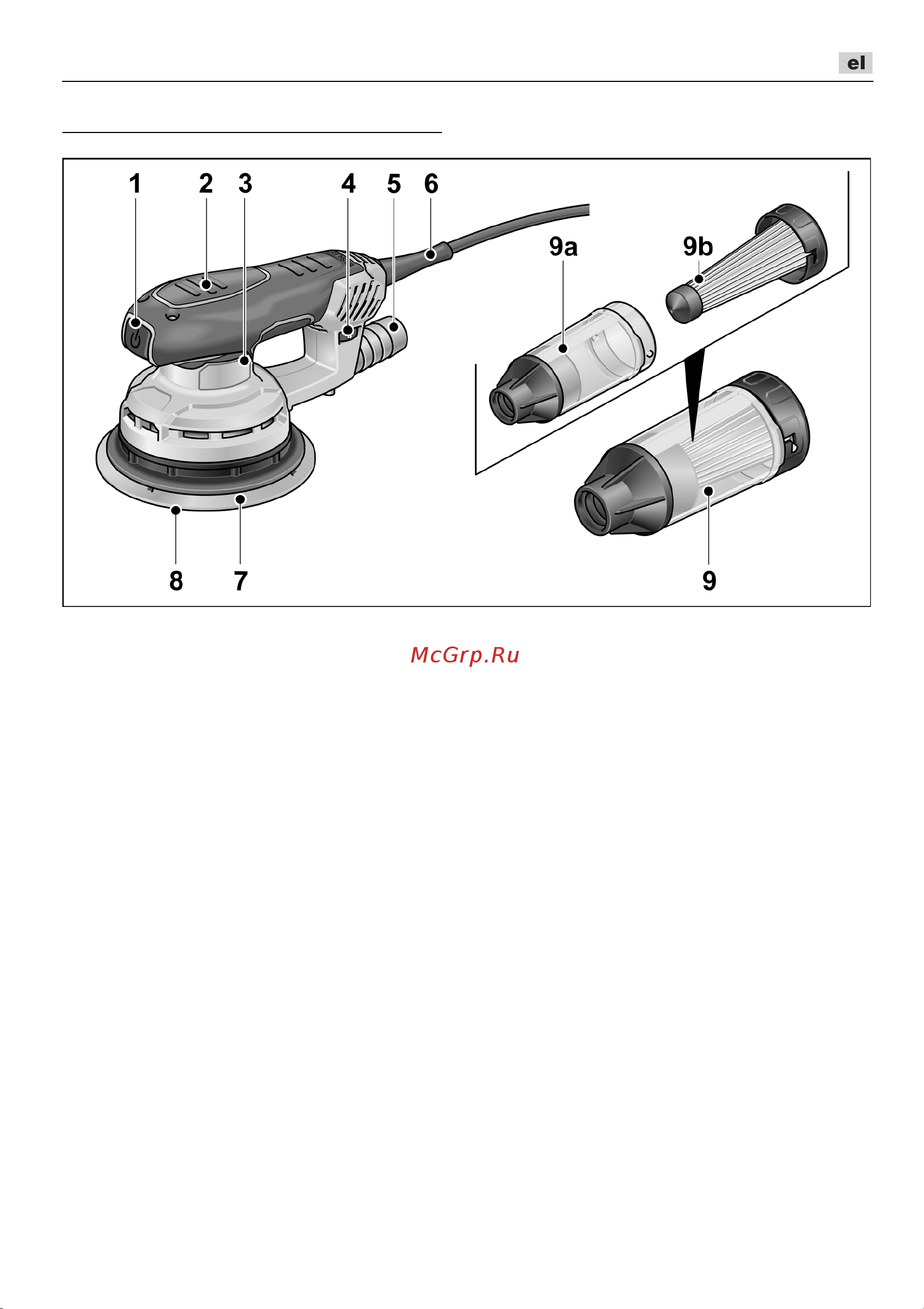 Flex ORE 3-150 EC [83/188] Με μια ματιά