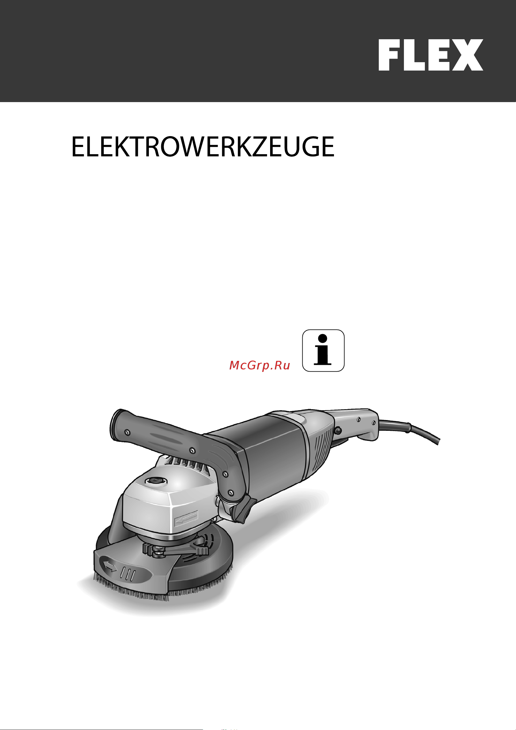 Flex LD 18-7 150 R, Kit Turbo-Jet Инструкция по эксплуатации онлайн