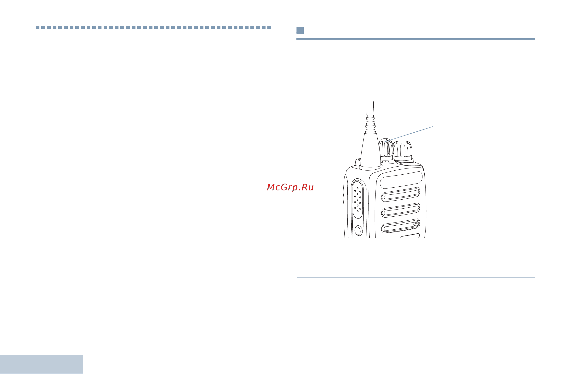 Motorola MotoTRBO DP1400 UHF (MDH01QDC9JA2AN) [20/402] Selecting a channel