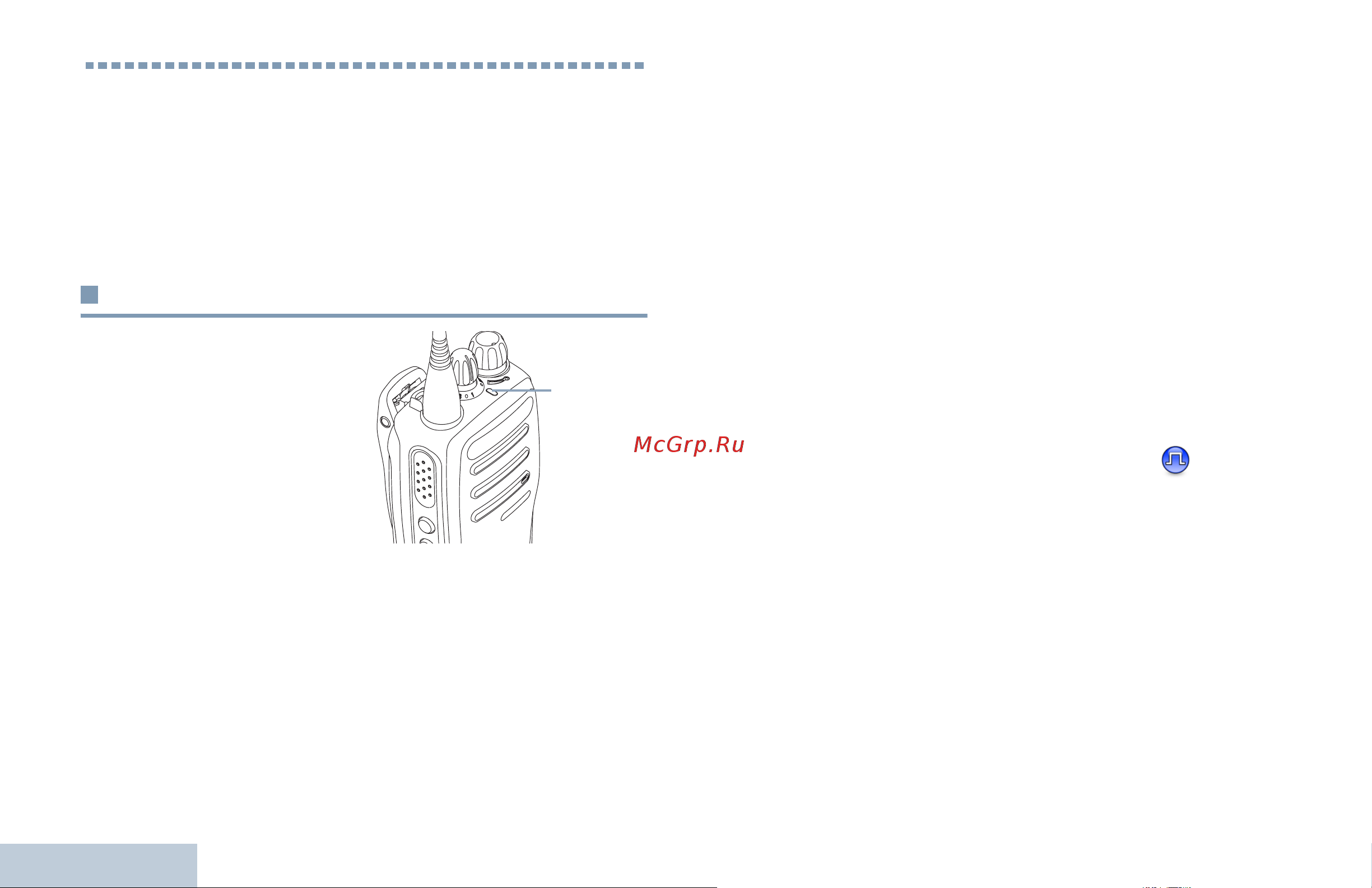 Motorola MotoTRBO DP1400 UHF (MDH01QDC9JA2AN) [324/402] Индикаторы состояния