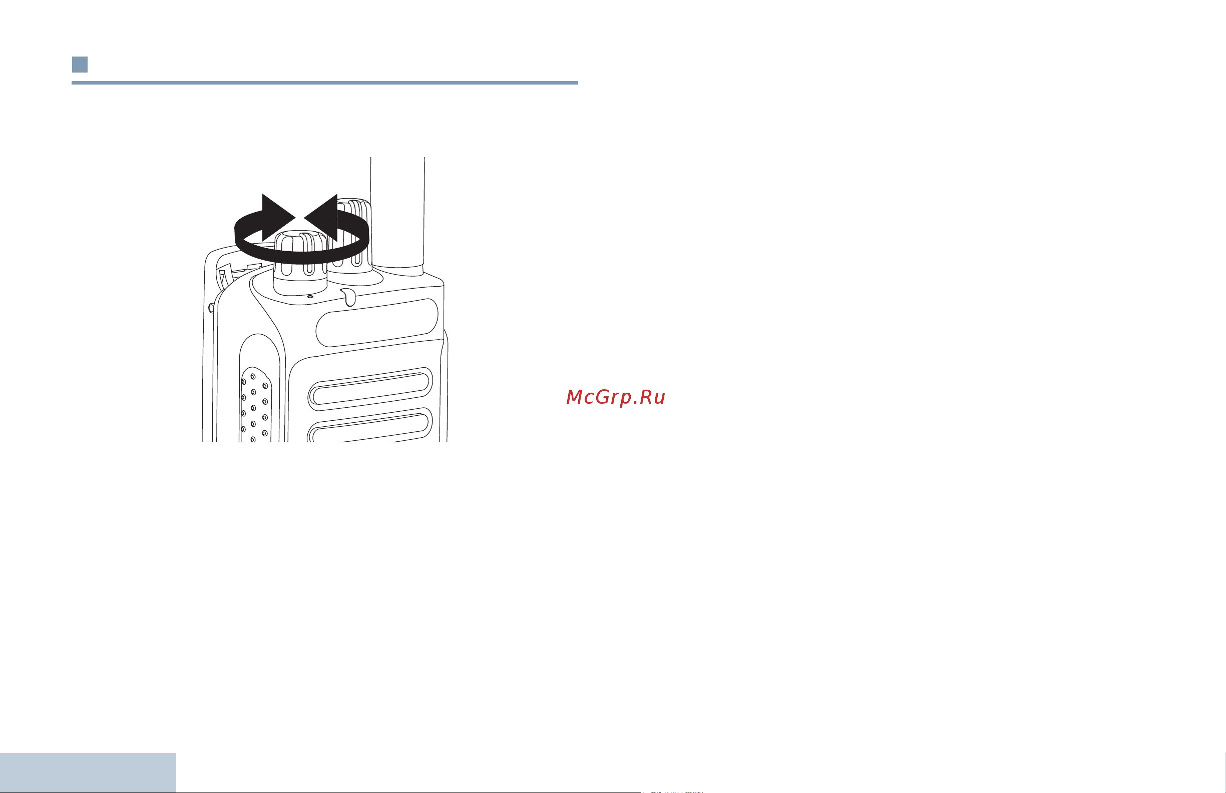 Motorola MotoTRBO DP2400e UHF (MDH02RDC9JA2AN) [14/472] Preparing your radio for use