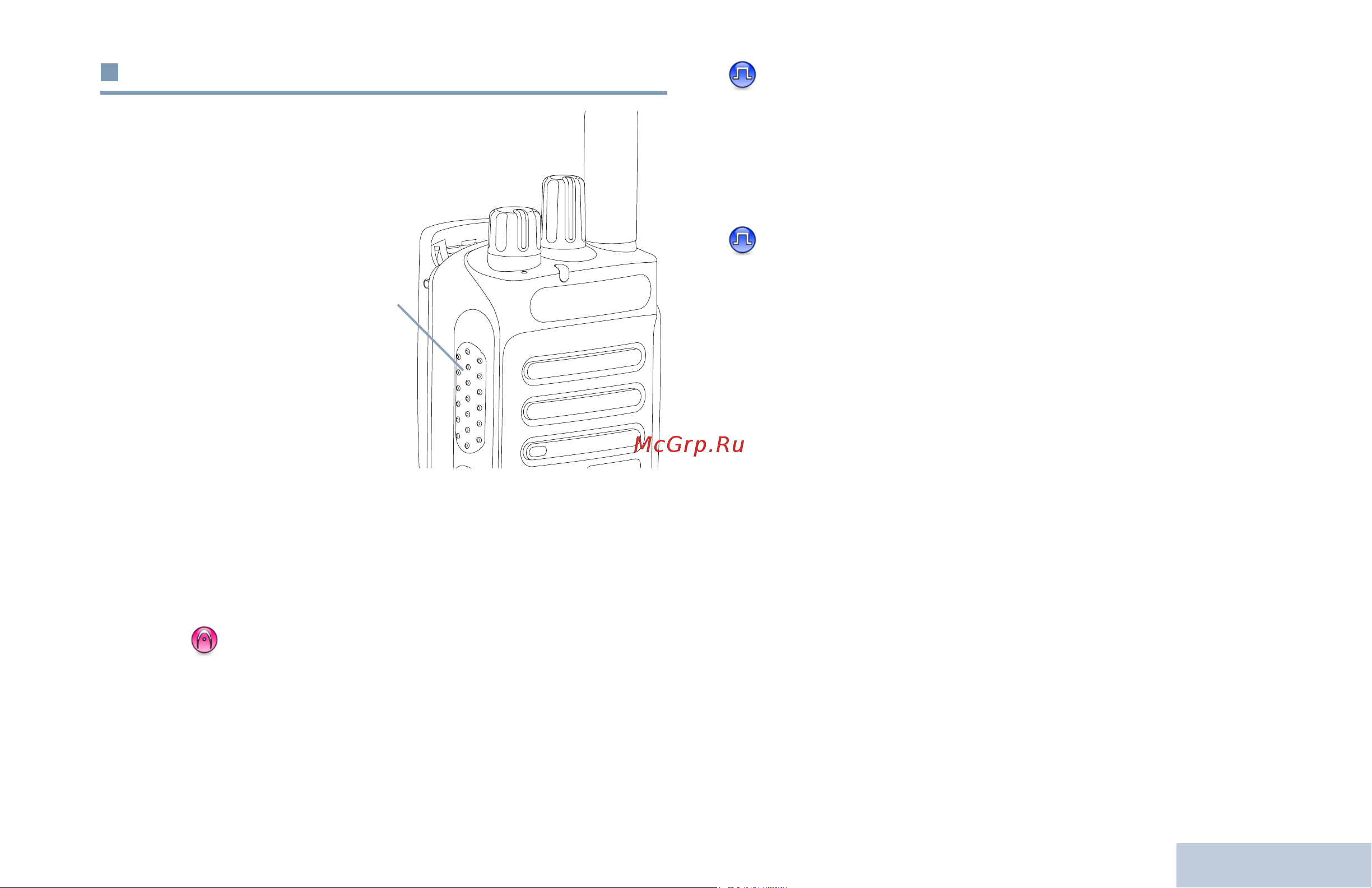 Motorola MotoTRBO DP2400e UHF (MDH02RDC9JA2AN) [19/472] English