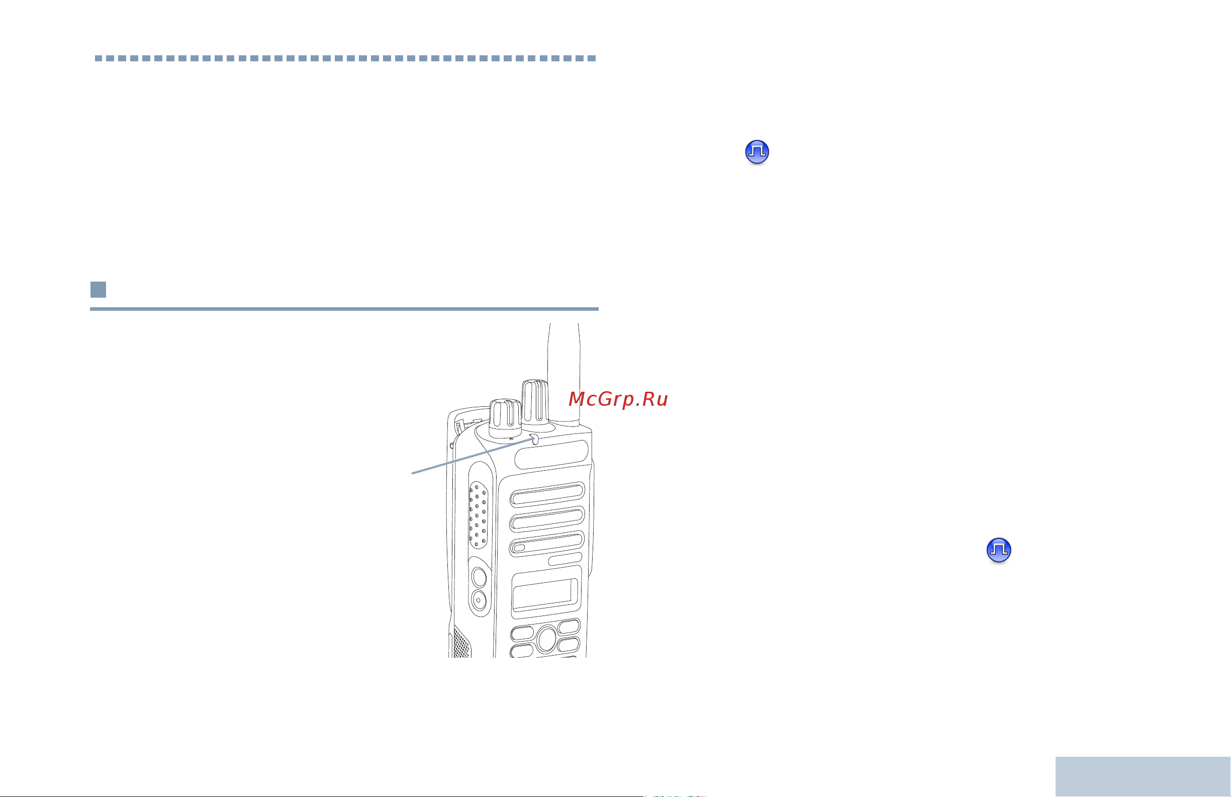 Motorola MotoTRBO DP2400e UHF (MDH02RDC9JA2AN) [231/472] Identificación de los indicadores de estado