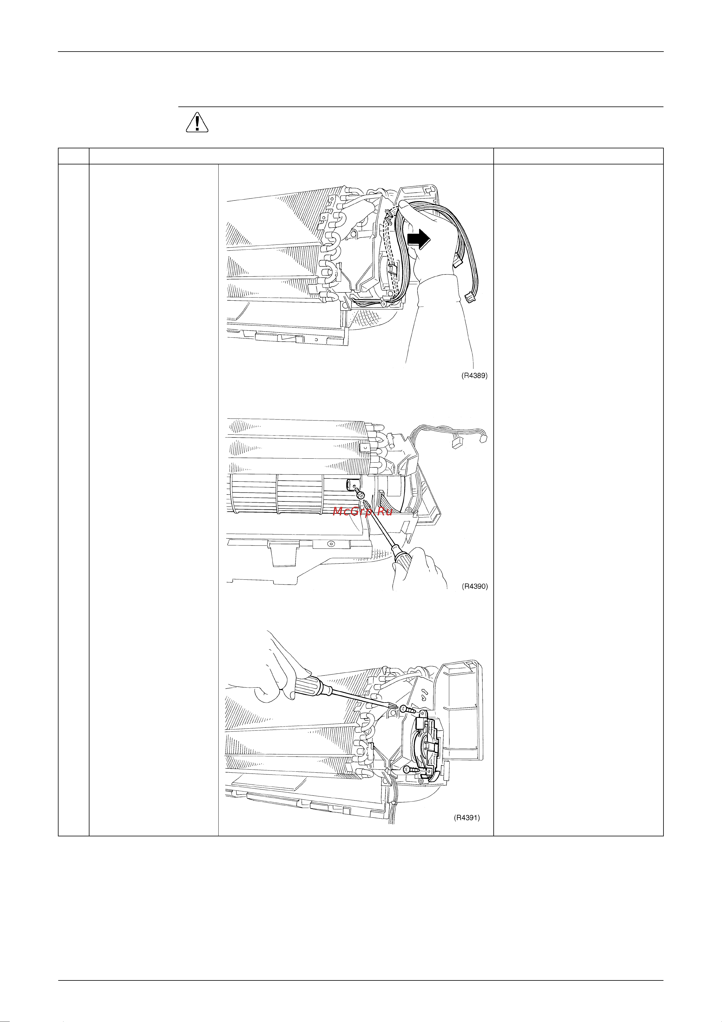 Daikin RKD25DAVMA [173/226] Removal of fan motor