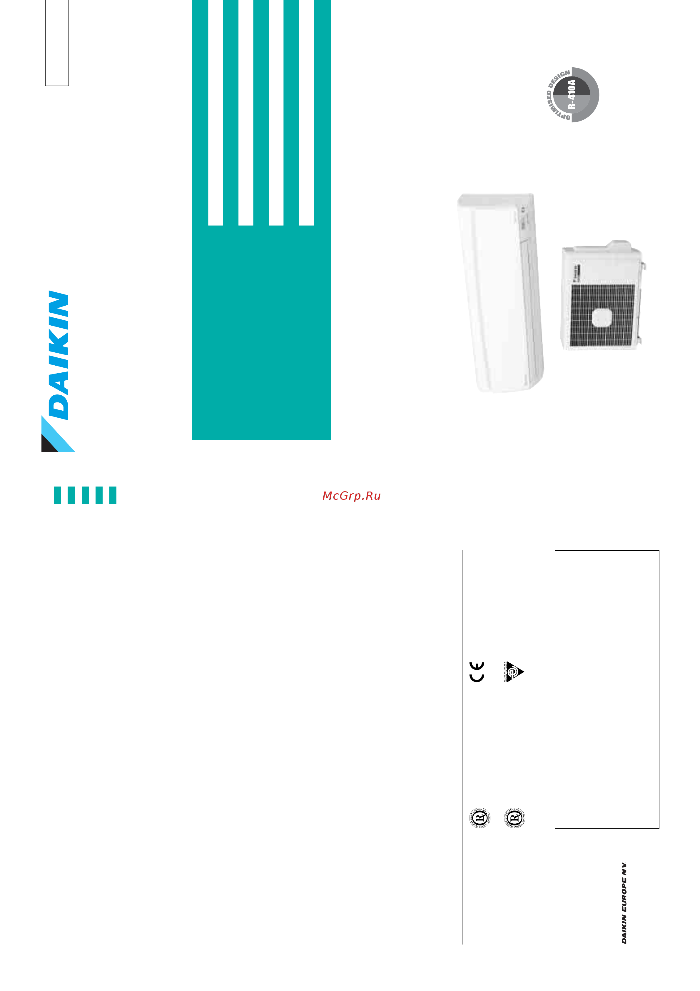 Daikin RKS35DVMB Сервис мануал онлайн