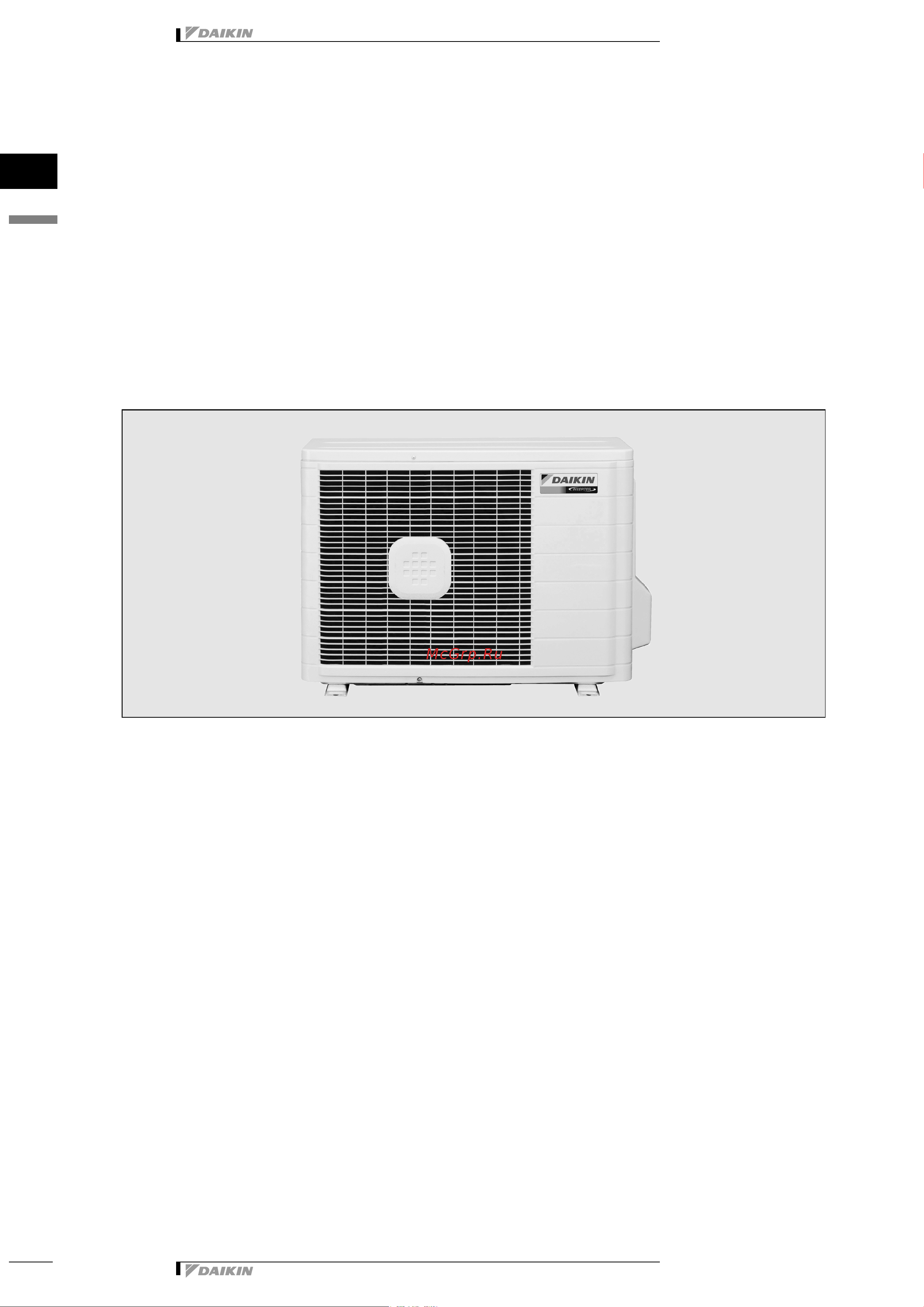 Daikin RKS25DVMB [2/98] Features