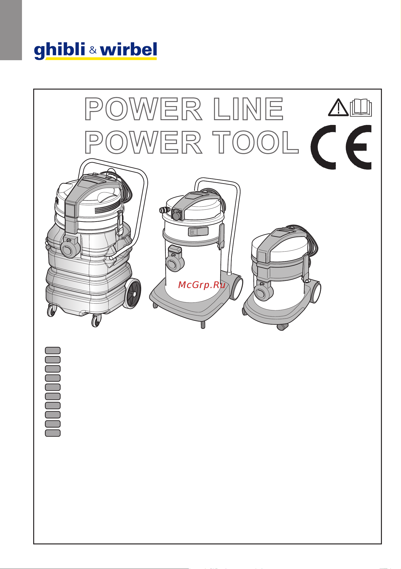 Ghibli POWER WD 50 I Эксплуатация и обслуживание онлайн