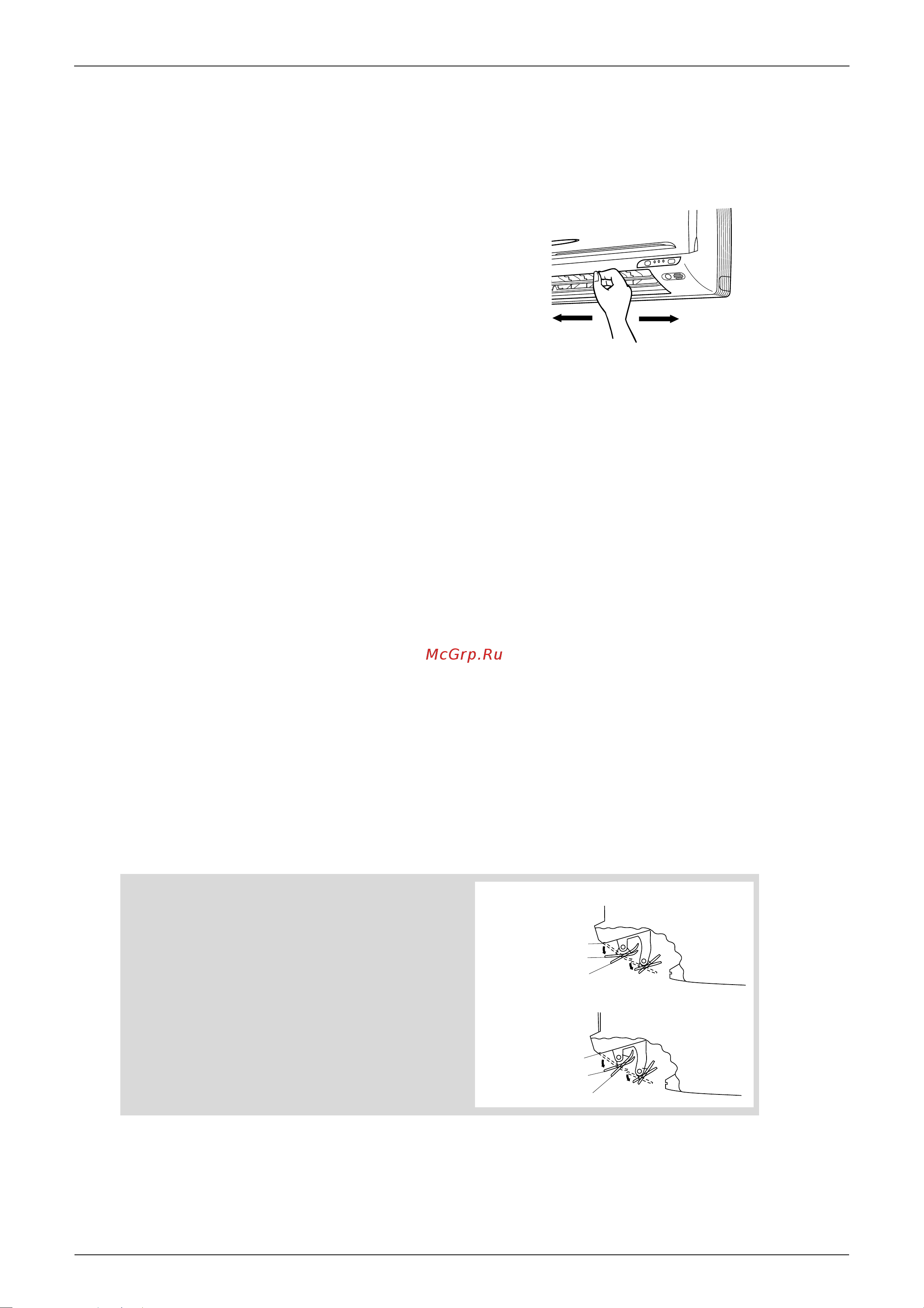 Daikin ATX35BVMB [81/201] I to adjust the vertical blades louvers