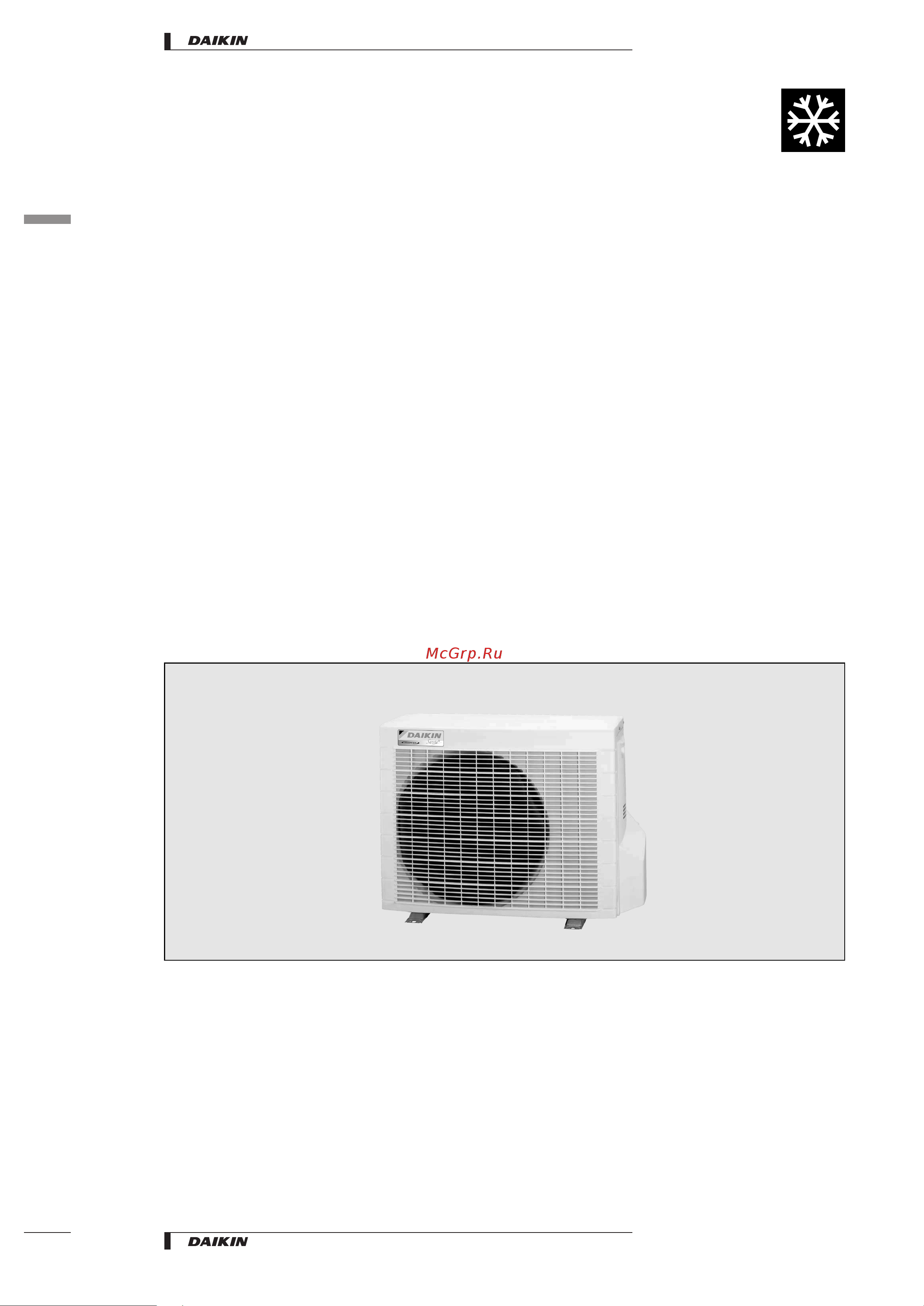 Daikin ARK25BVMB [4/16] Features