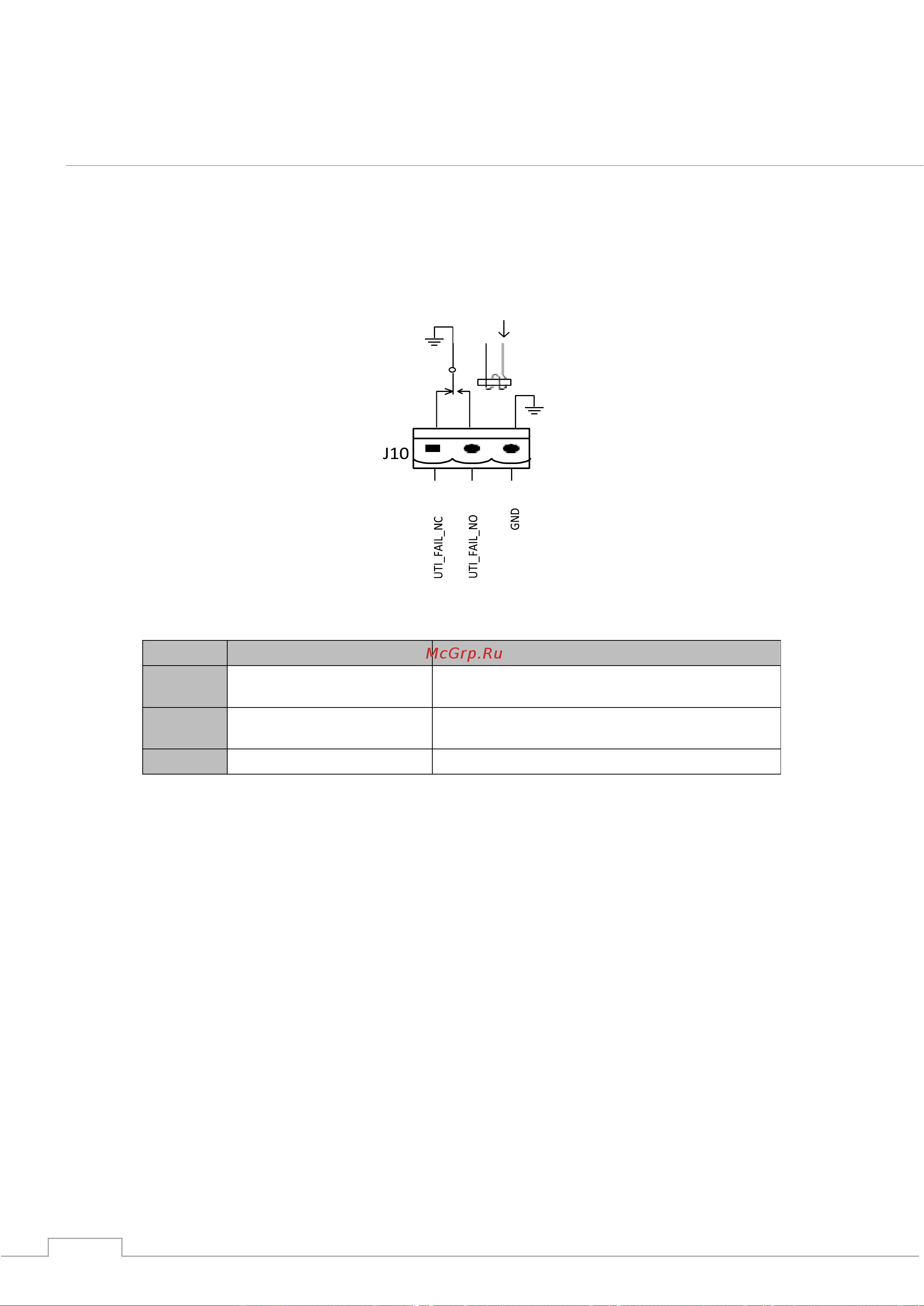 Hiden Expert HE33015XS [36/63] Hiden expert