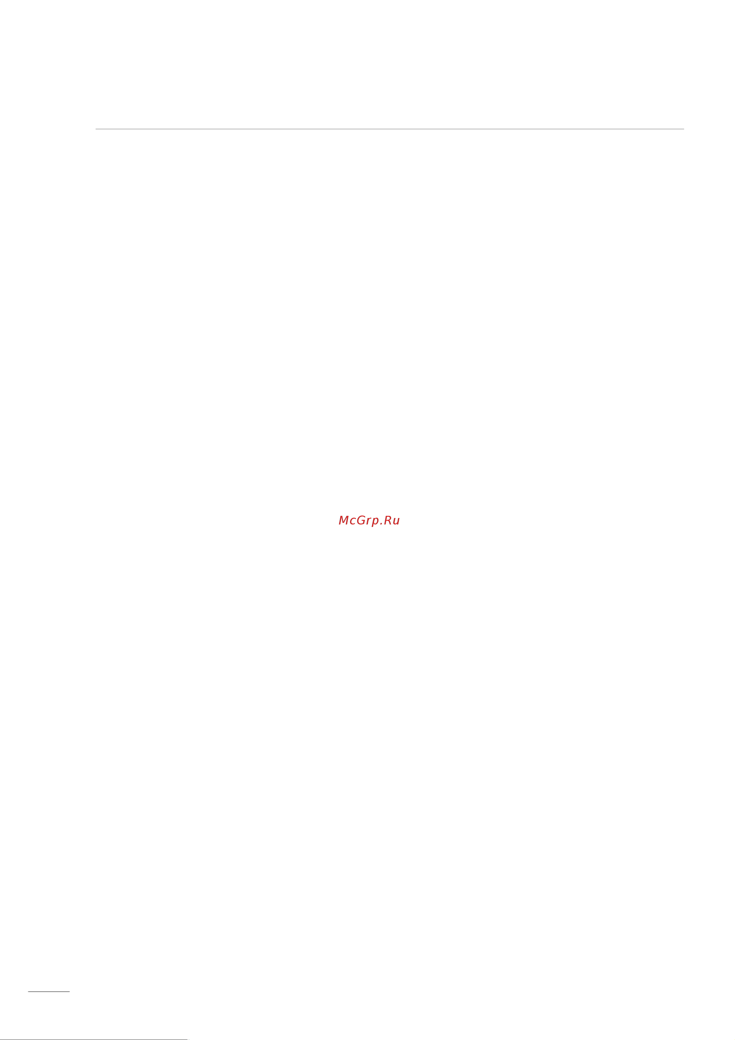 Hiden Expert HE33060X [2/83] Hiden expert