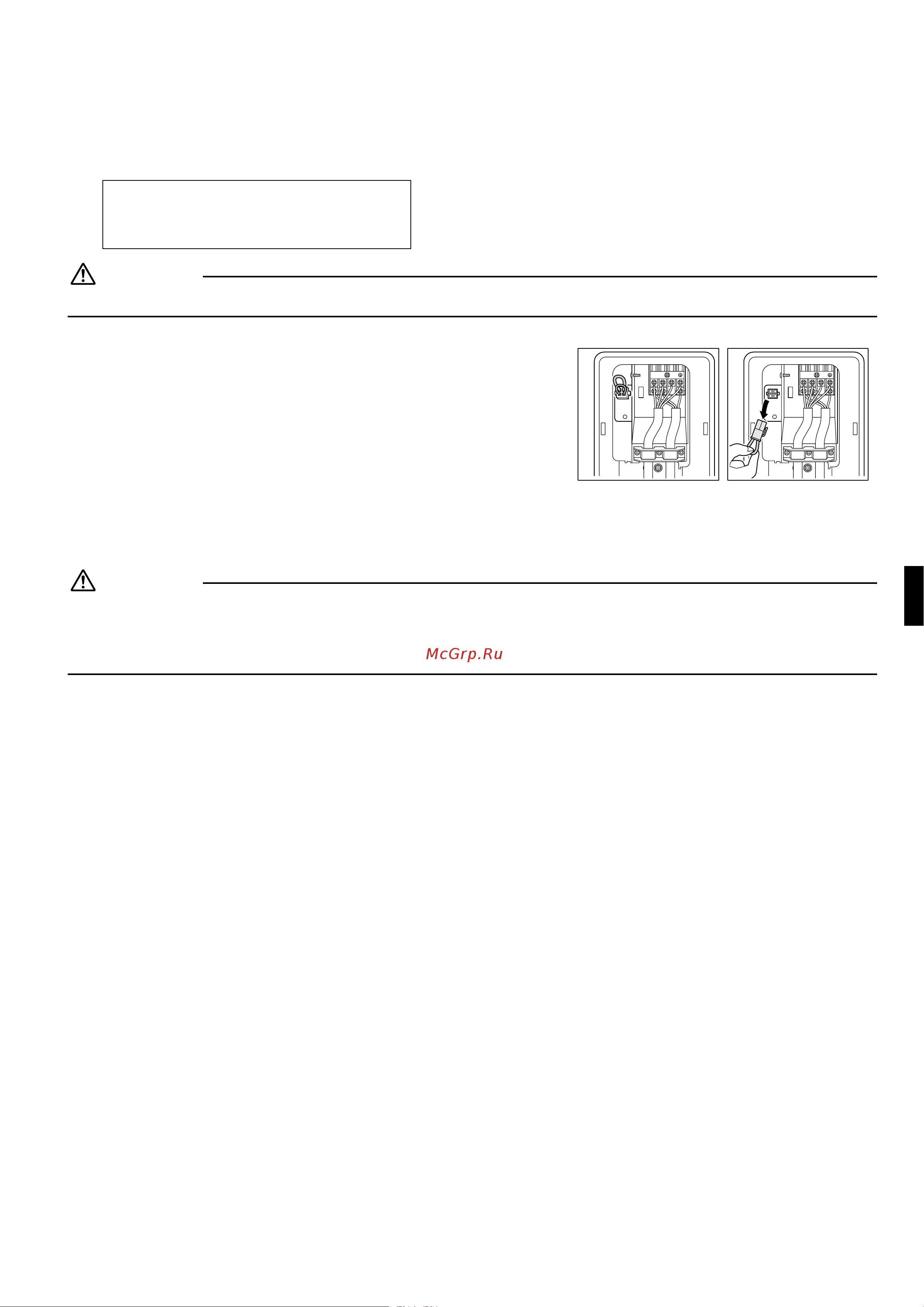Daikin ARXG25E3V1B [10/14] Standby electricity saving