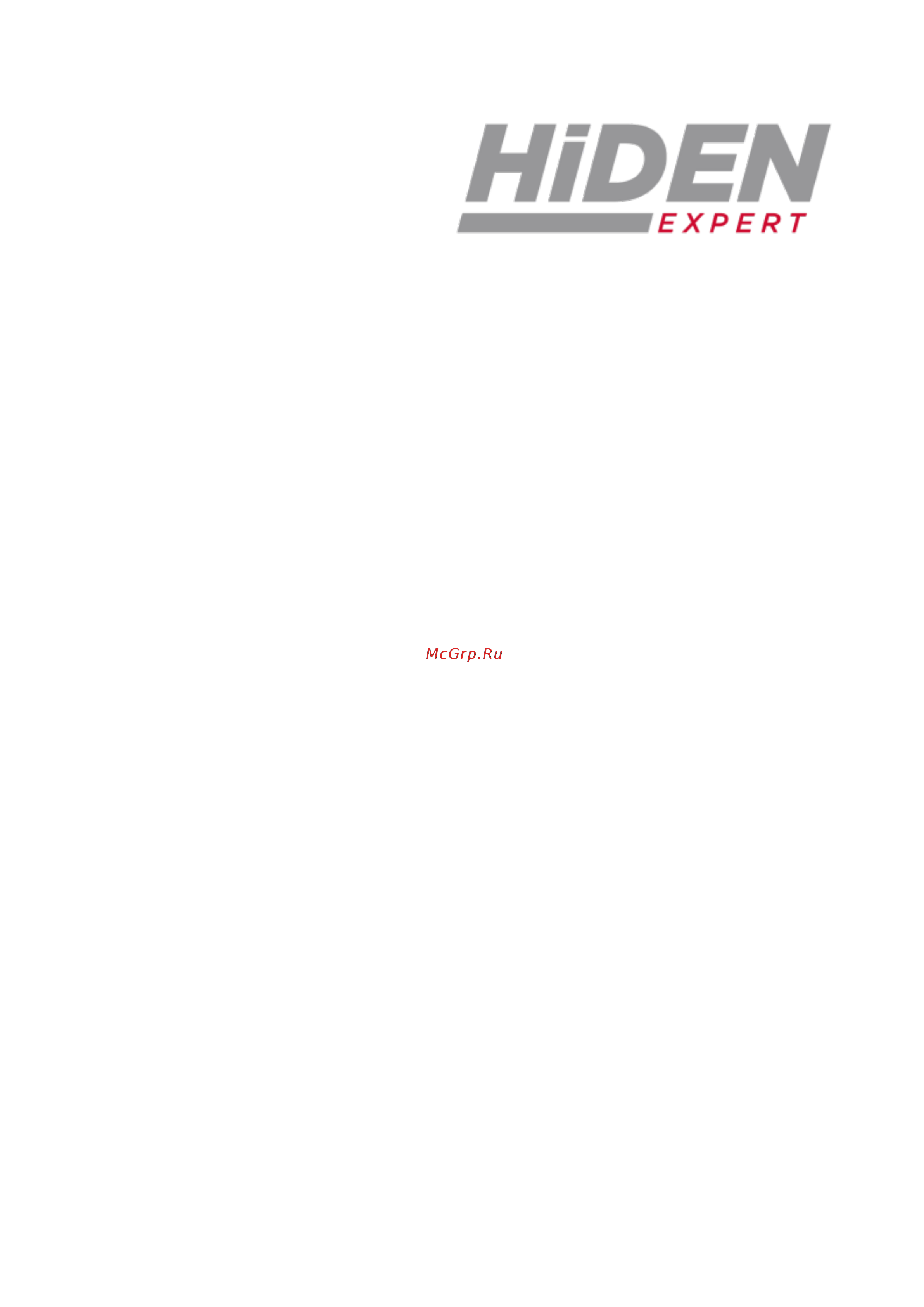 Hiden Expert HR3310CL Инструкция по эксплуатации онлайн