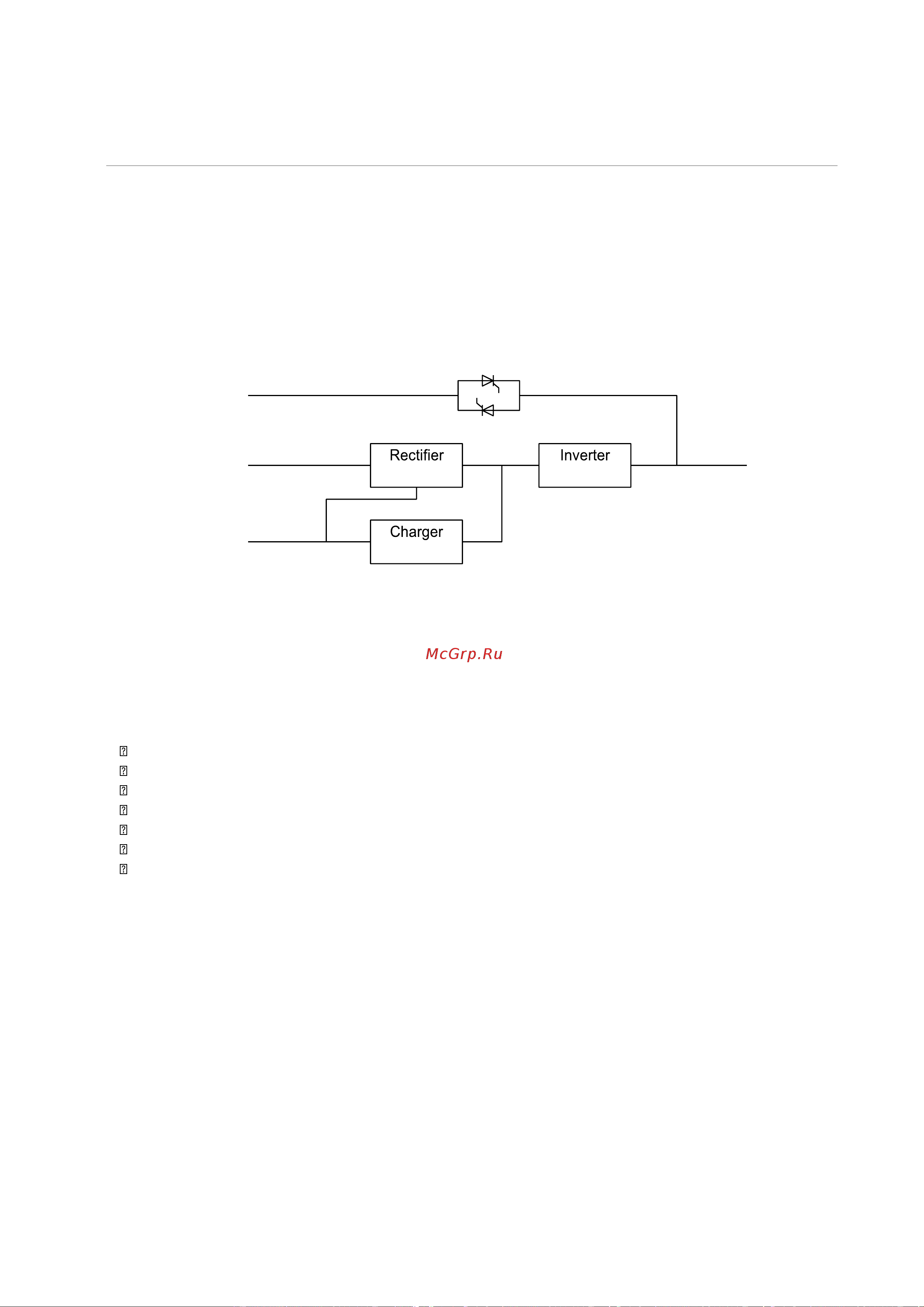 Hiden Expert HR33020CL [10/53] Hiden expert