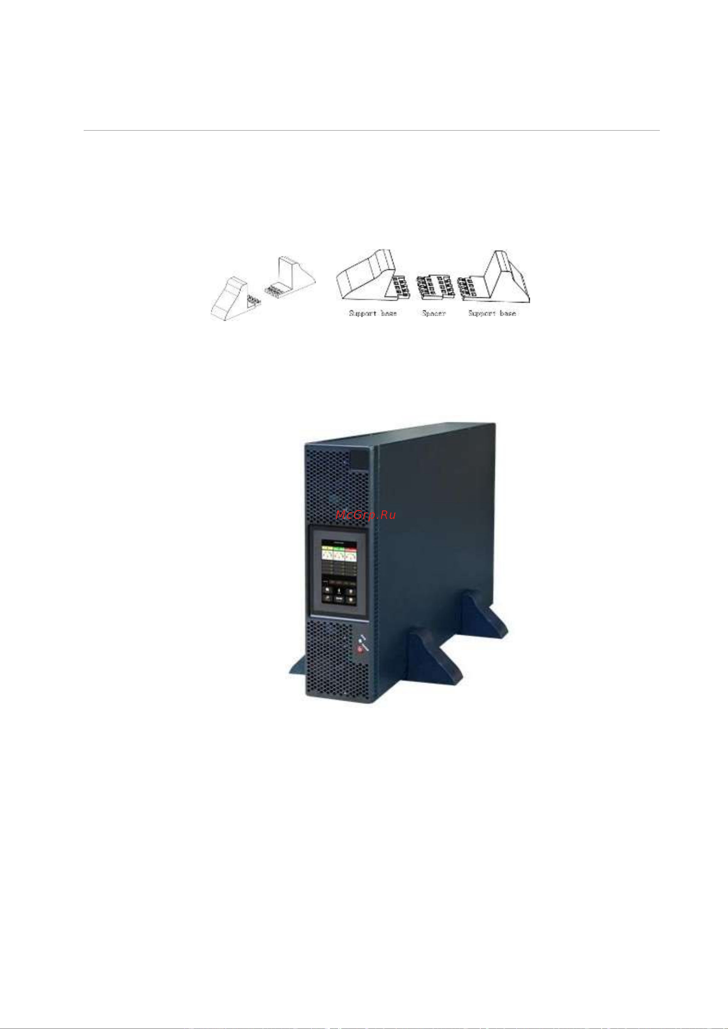 Hiden Expert HR33020CL [16/53] Hiden expert